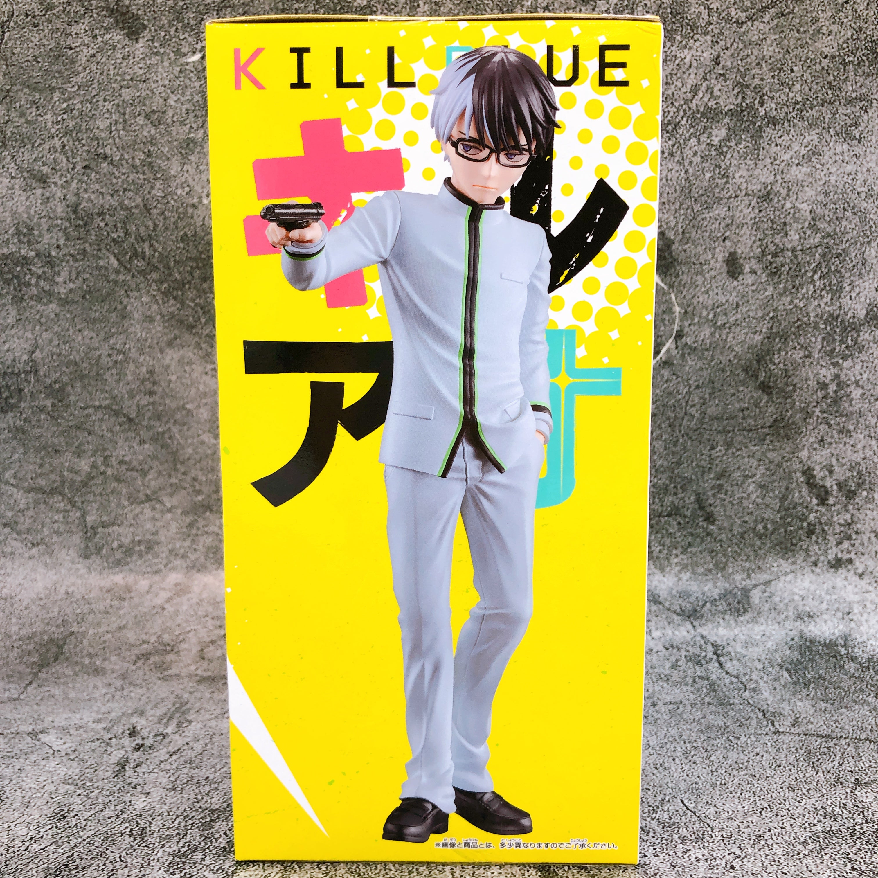 Kill Blue Juzo Ogami Figure BANPRESTO Japan AUTHENTIC FASTSHIP Sealed NEW 15+
