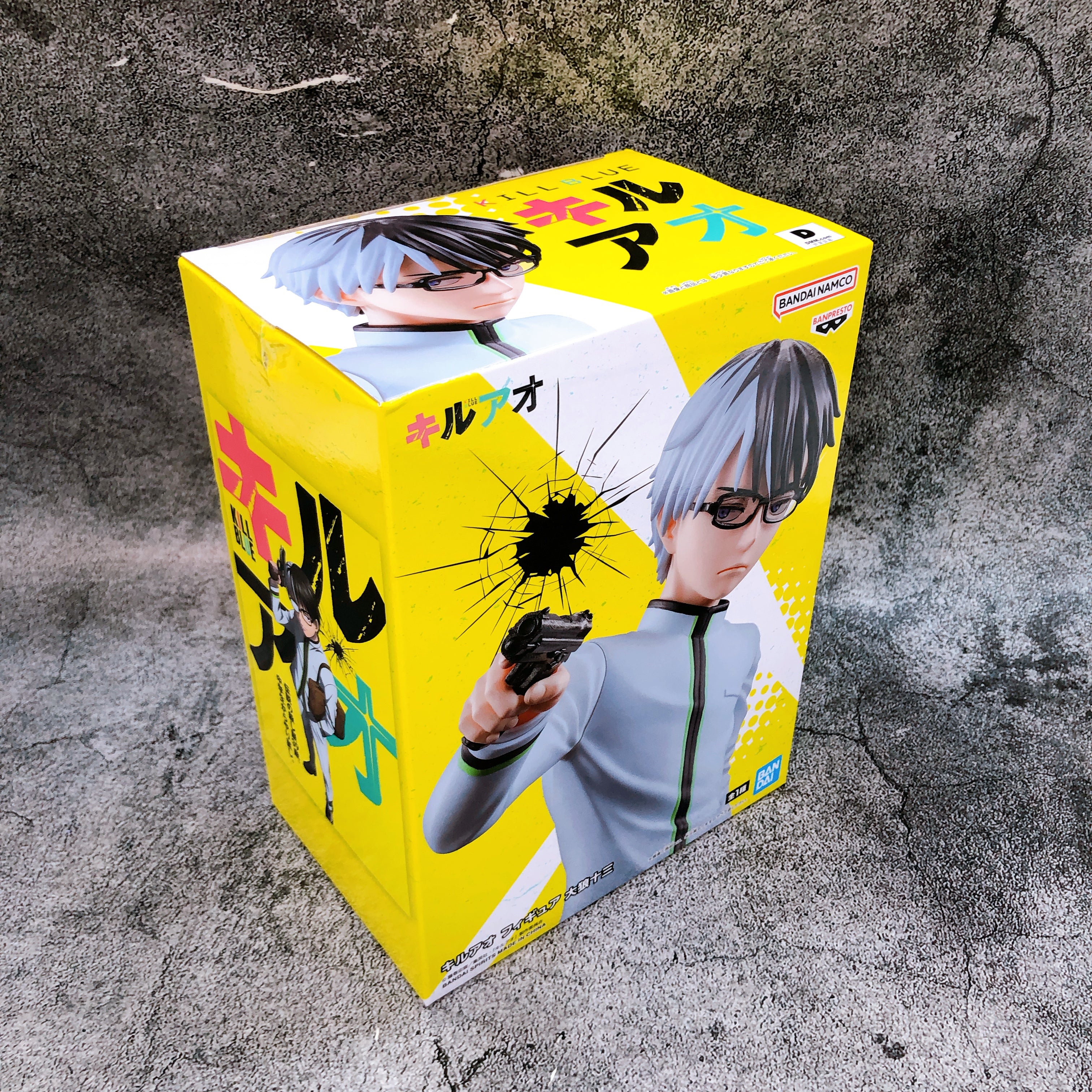 Kill Blue Juzo Ogami Figure BANPRESTO Japan AUTHENTIC FASTSHIP Sealed NEW 15+
