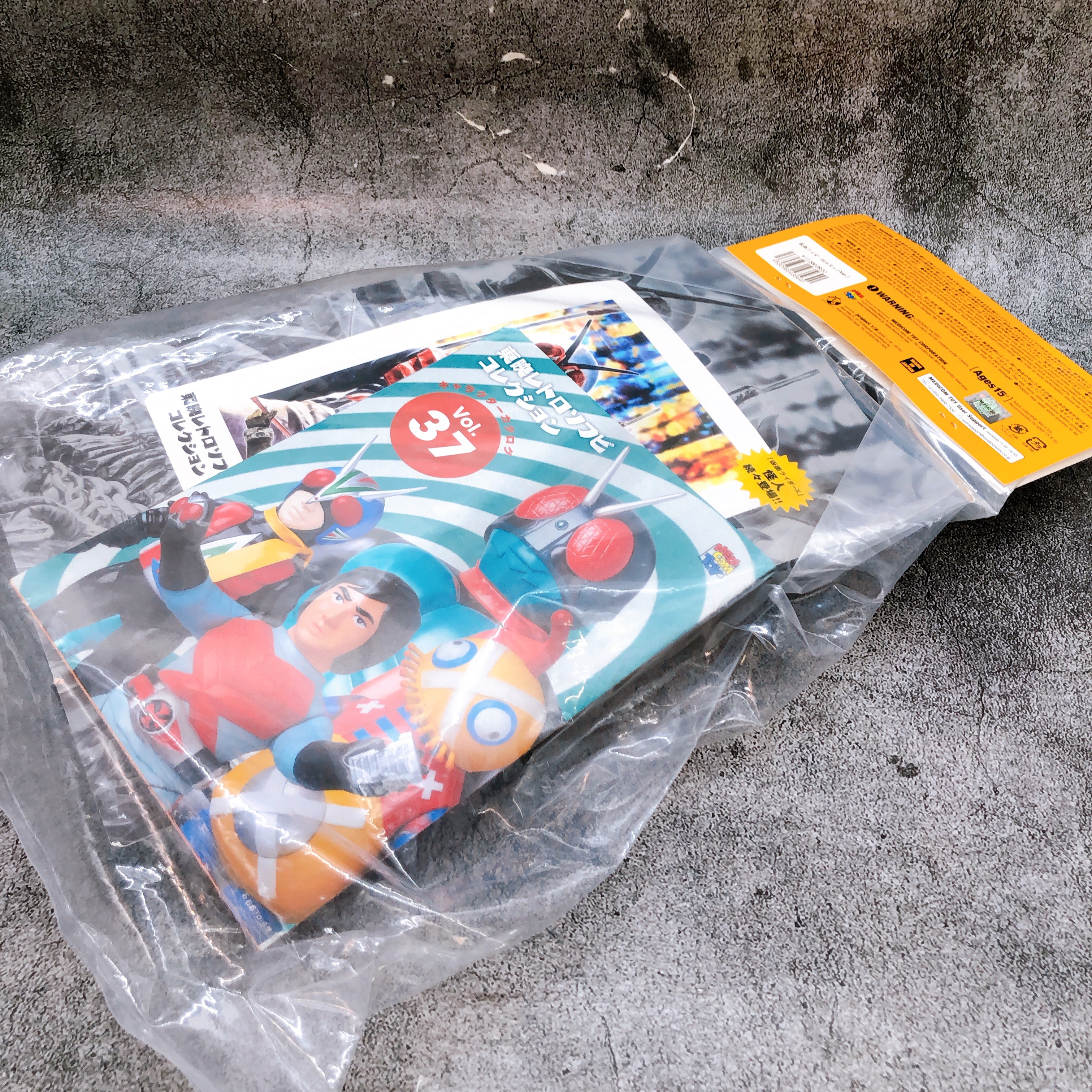 Kamen Rider X Set Up Ver. Toei Retro Sofubi Collection Medicom Toy Japan Sealed