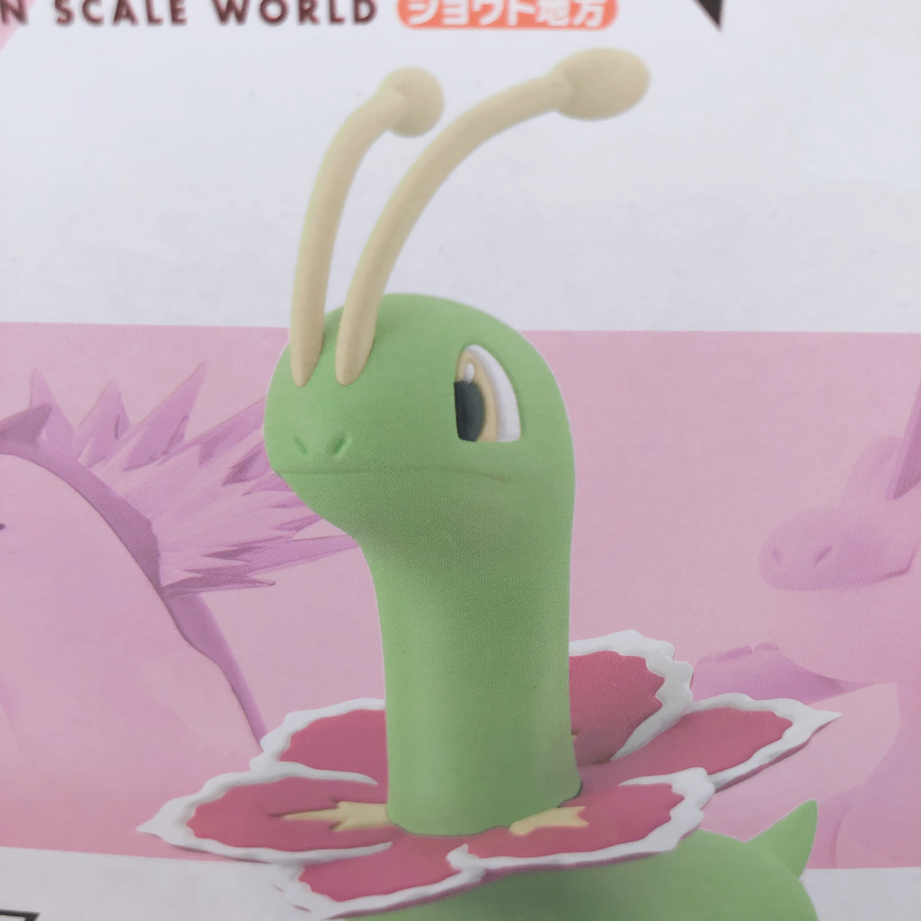 Pokemon Scale World Meganium Johto region 17 Bandai Japan AUTHENTIC FASTSHIP 15+