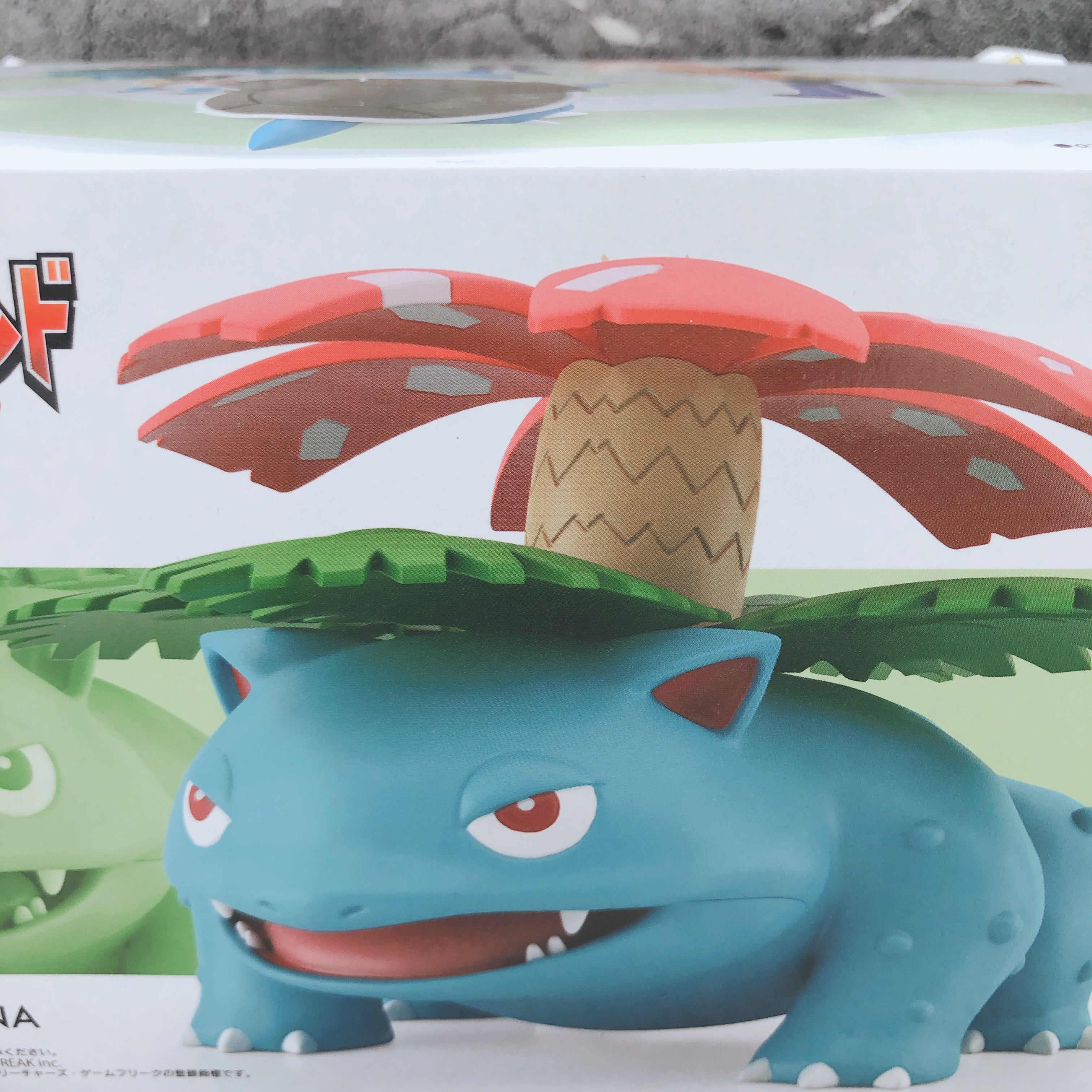 Pokemon Scale World Fushigibana Kanto region 07 Bandai Japan AUTHENTIC FASTSHIP