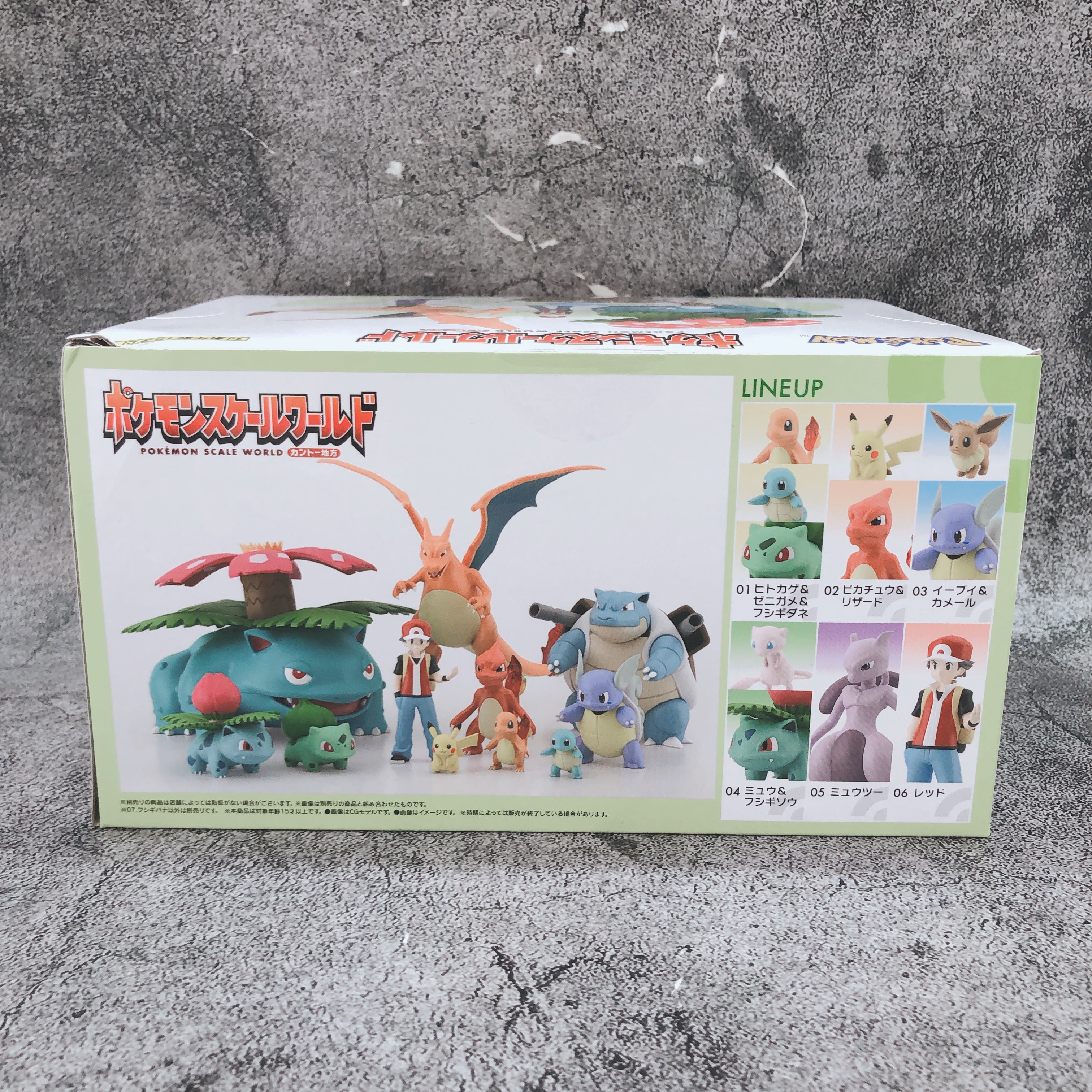 Pokemon Scale World Fushigibana Kanto region 07 Bandai Japan AUTHENTIC FASTSHIP