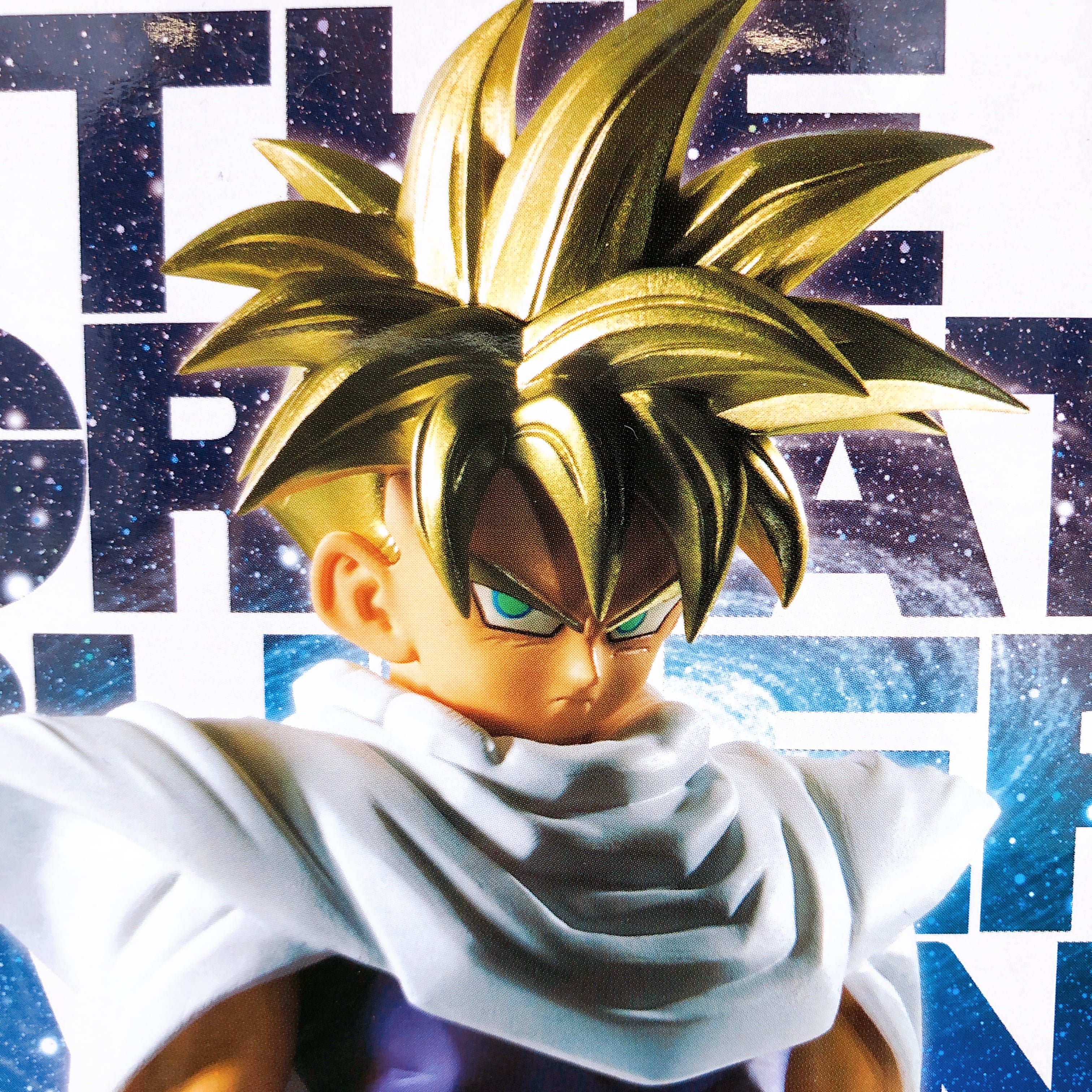 Dragon Ball Z Super Saiyan Son Gohan II With panel BLOOD OF SAIYANS BANPRESTO