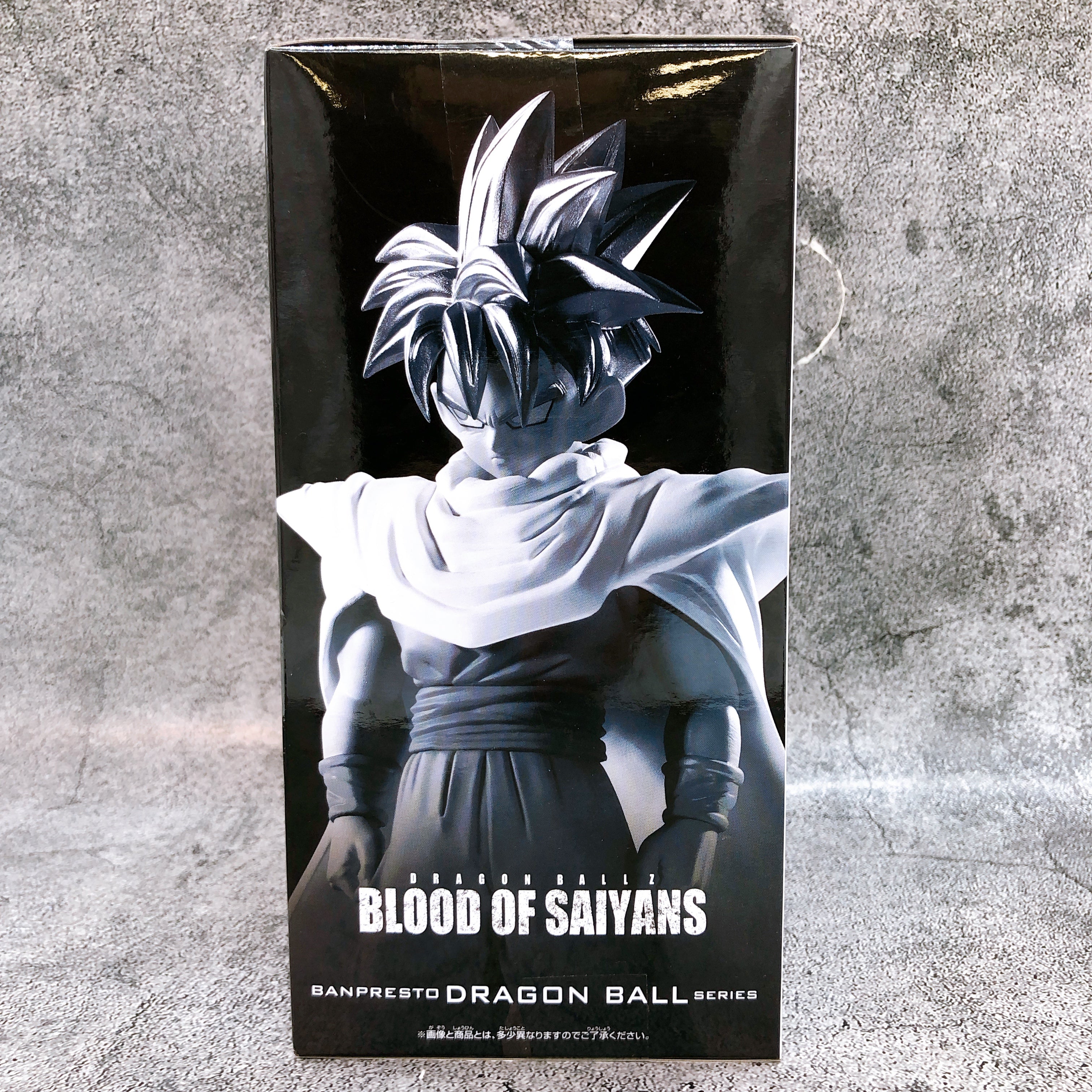 Dragon Ball Z Super Saiyan Son Gohan II With panel BLOOD OF SAIYANS BANPRESTO