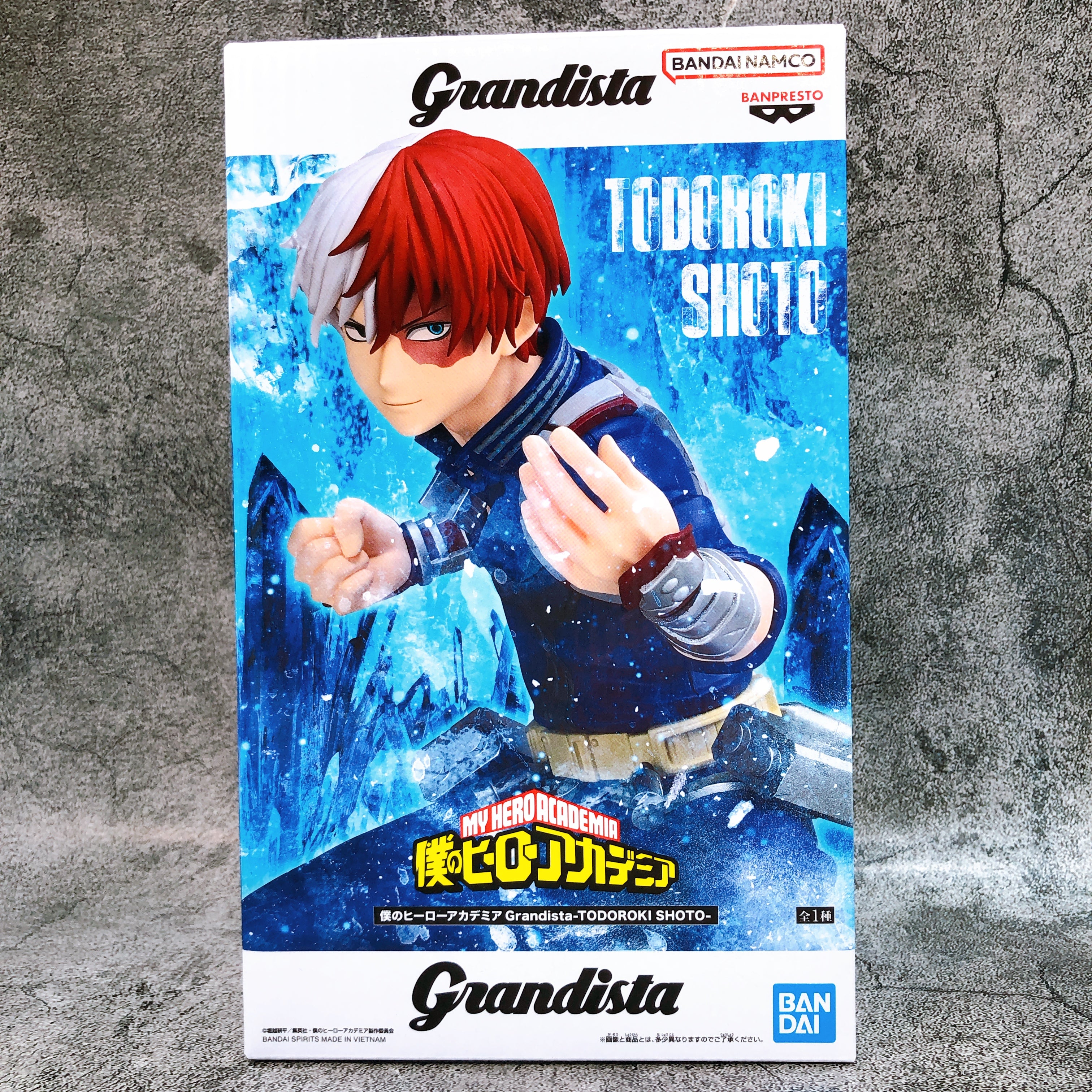 My Hero Academia Shoto Todoroki Grandista Figure BANPRESTO Japan AUTHE