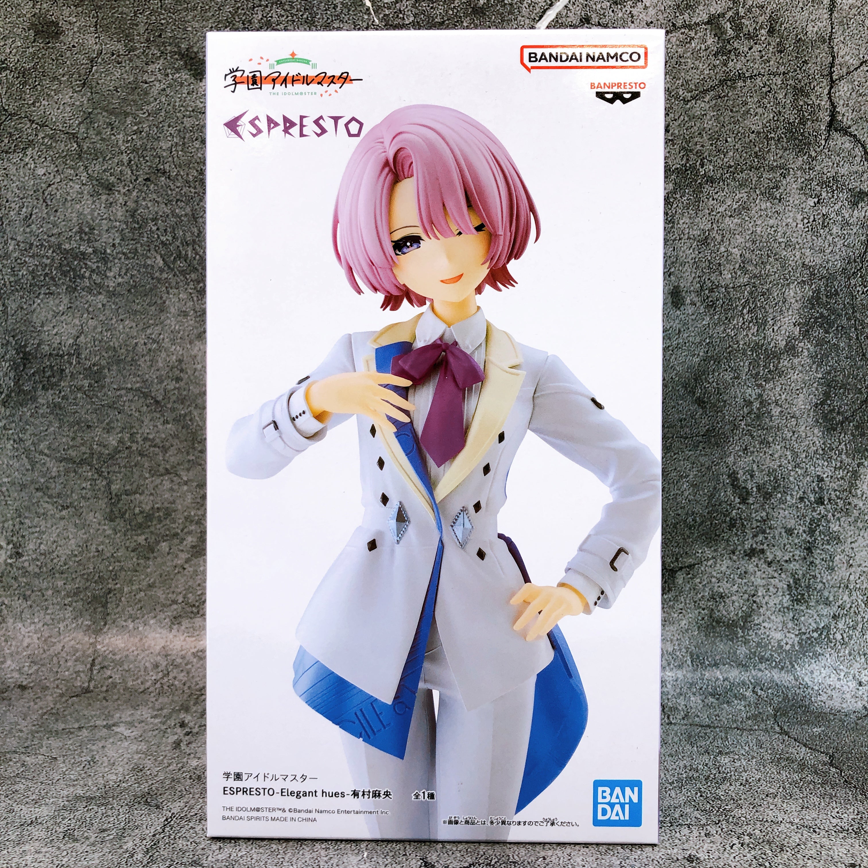 Gakuen iDOLM@STER Mao Arimura ESPRESTO Elegant hues BANPRESTO Japan AUTHENTIC