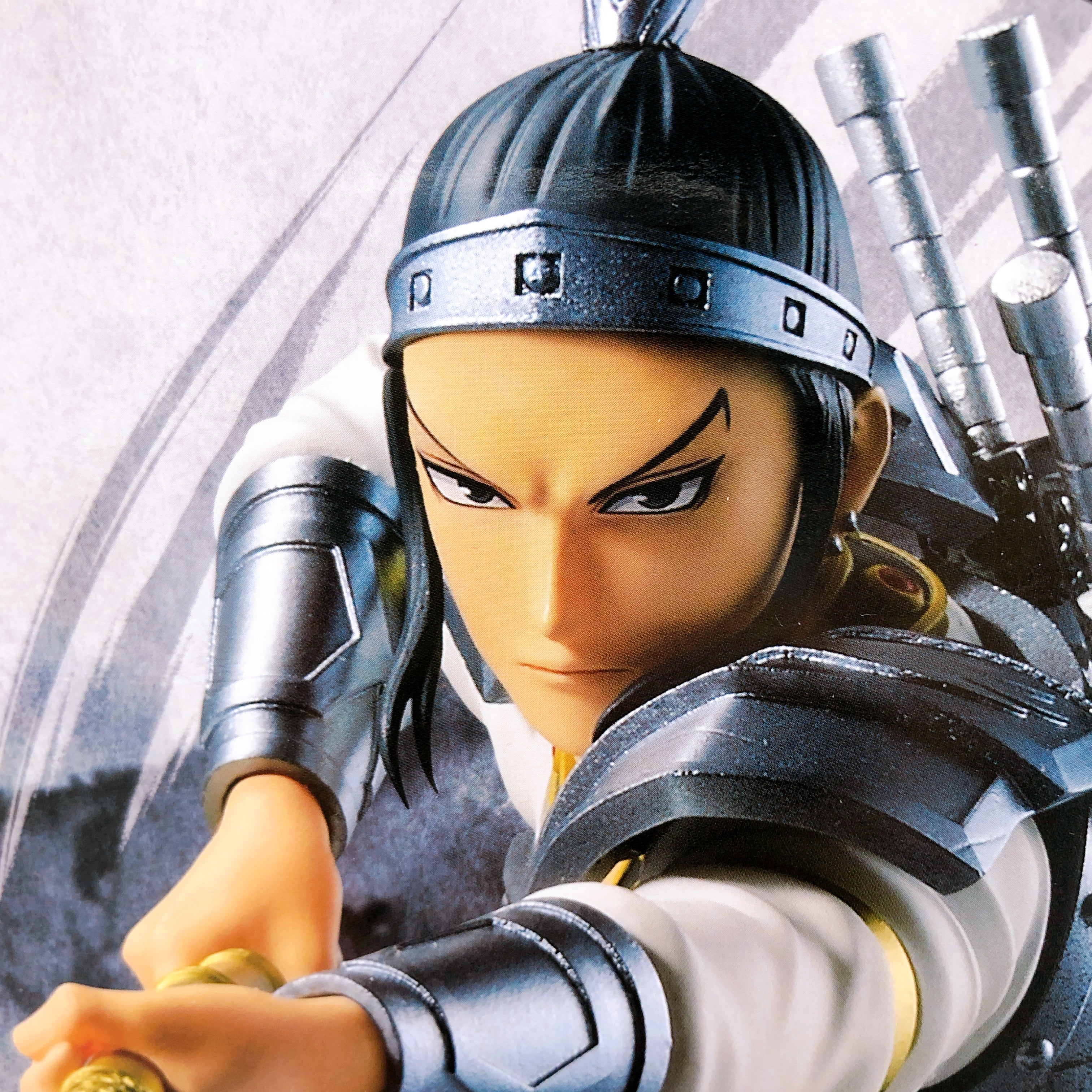 Kingdom Ou Hon VIBRATION STARS Figure BANPRESTO Japan AUTHENTIC FASTSHIP Sealed