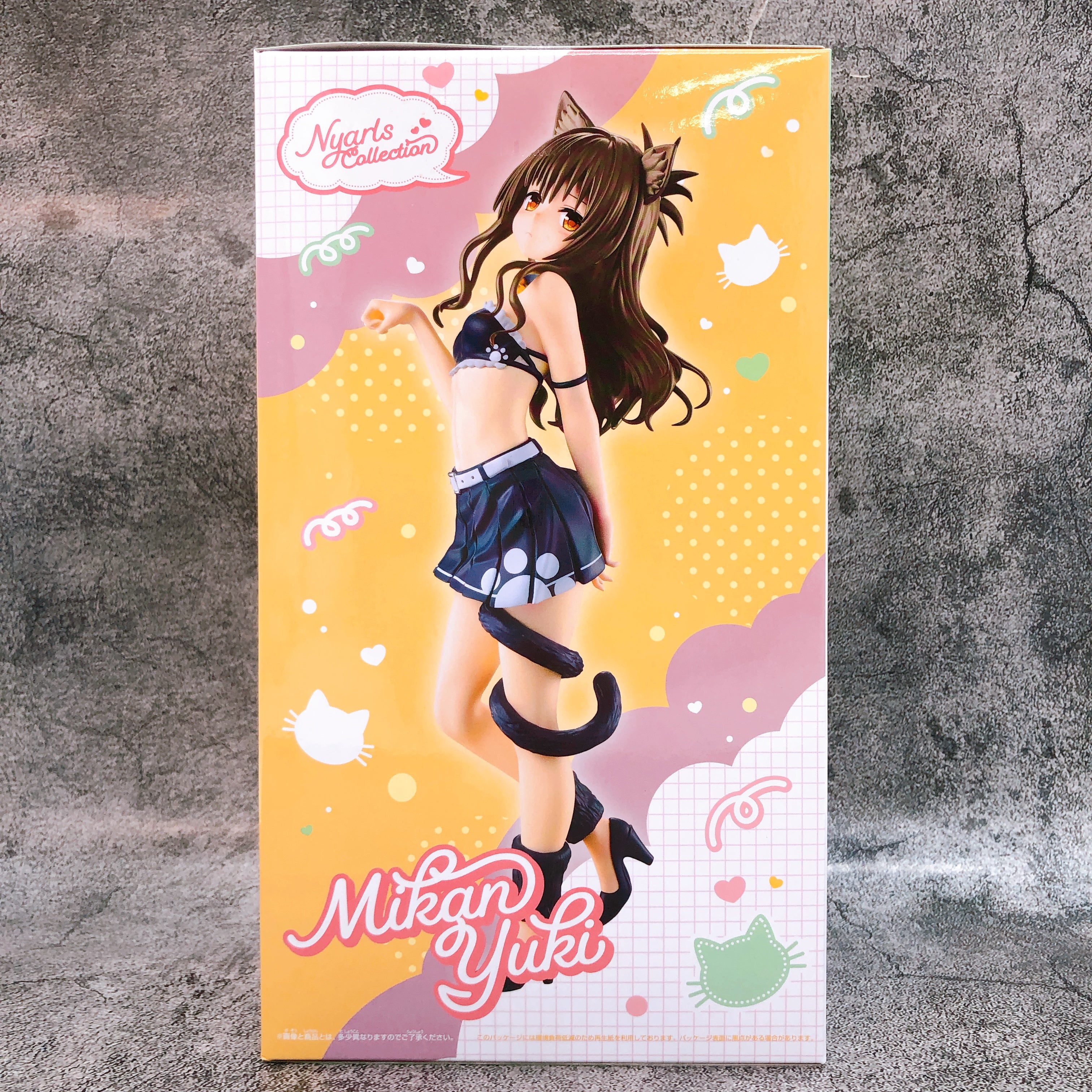 To Love Ru Darkness Mikan Yuuki Nyarls Collection BANPRESTO Japan AUTHENTIC