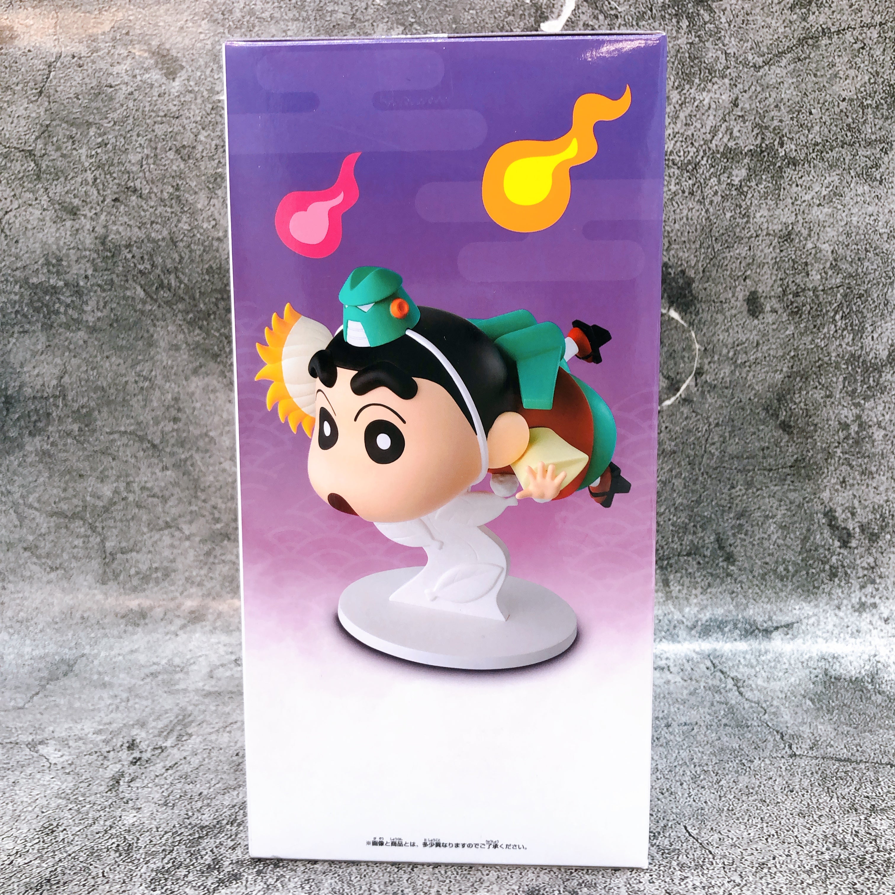 Crayon Shinchan the Movie Spooky! My Yokai Vacation Shinnosuke Nohara Big Figure