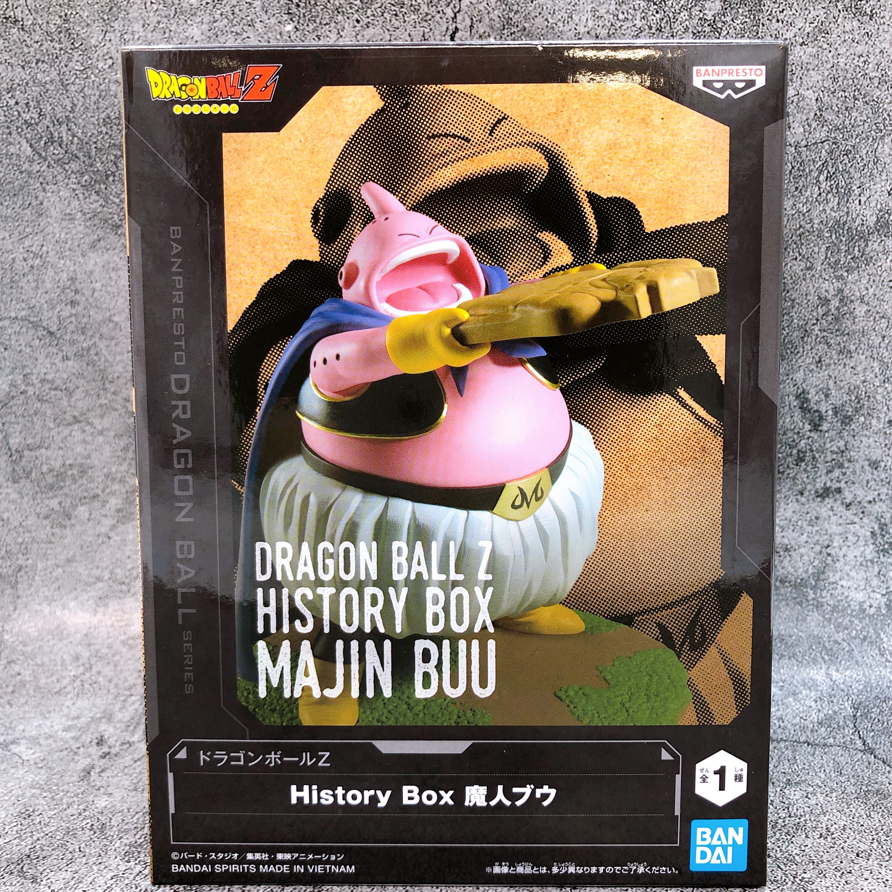 Dragon Ball Z Majin Buu History Box BANPRESTO Japan AUTHENTIC FASTSHIP Sealed