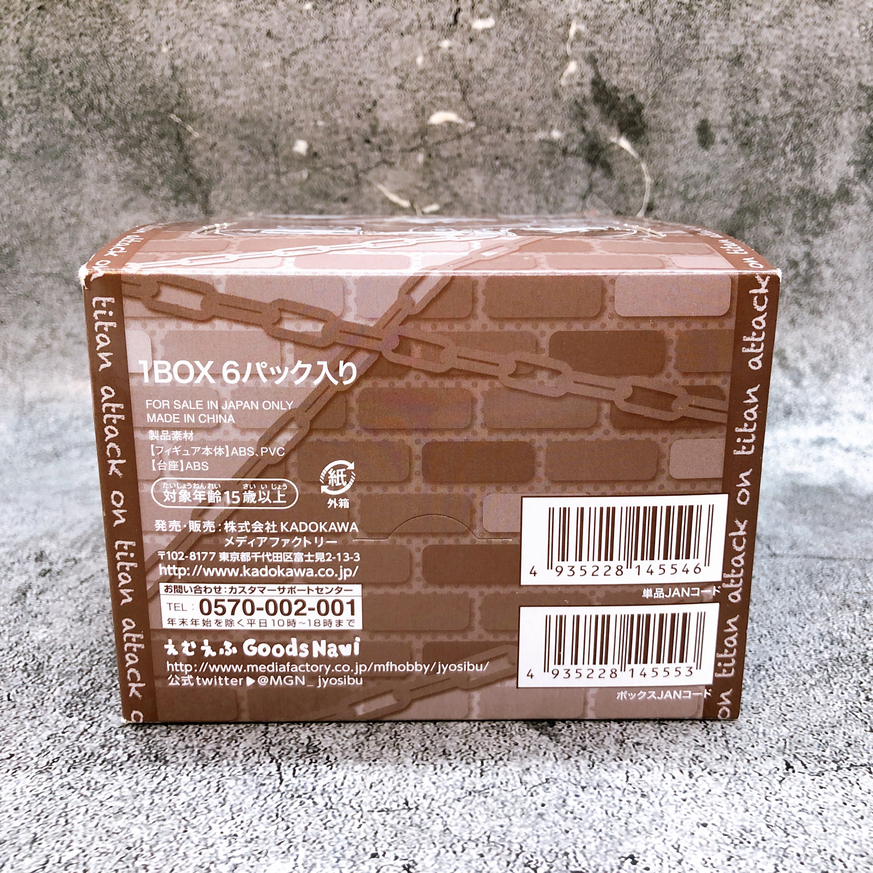Attack on Titan Collection Figure Set of all 6 types KADOKAWA/MEDIA FACTORY 15+