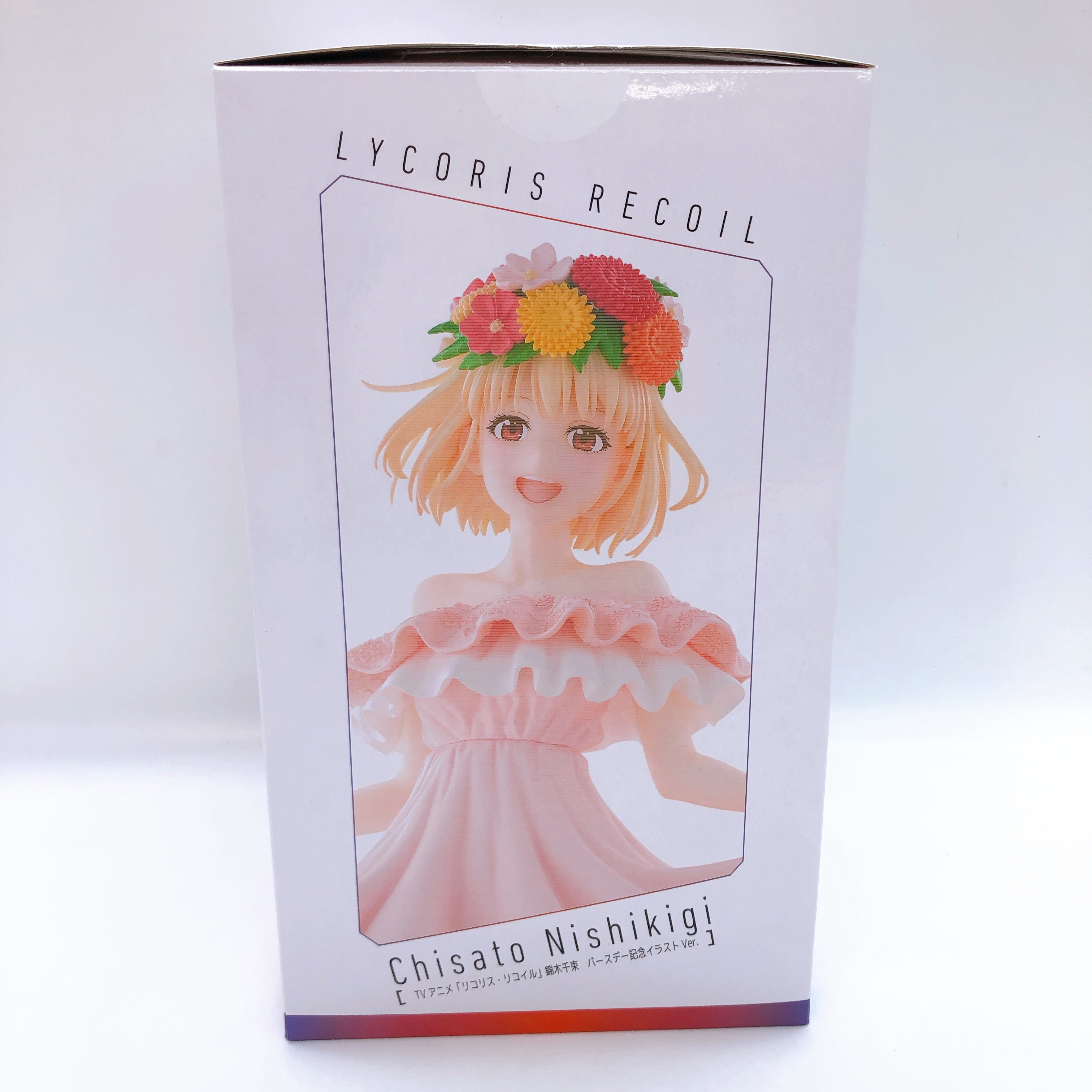 Lycoris Recoil Chisato Nishikigi Birthday Illustration Ver. Figure 15+ ANIPLEX