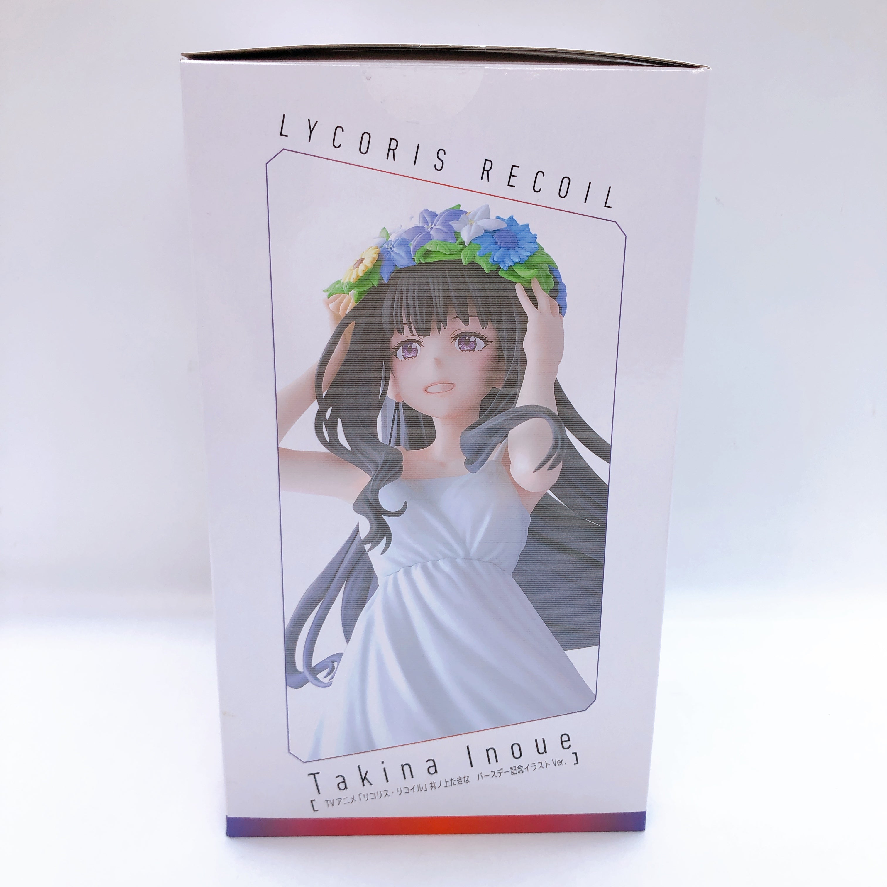 Lycoris Recoil Takina Inoue Birthday Illustration Ver. Figure 15+ ANIPLEX Japan
