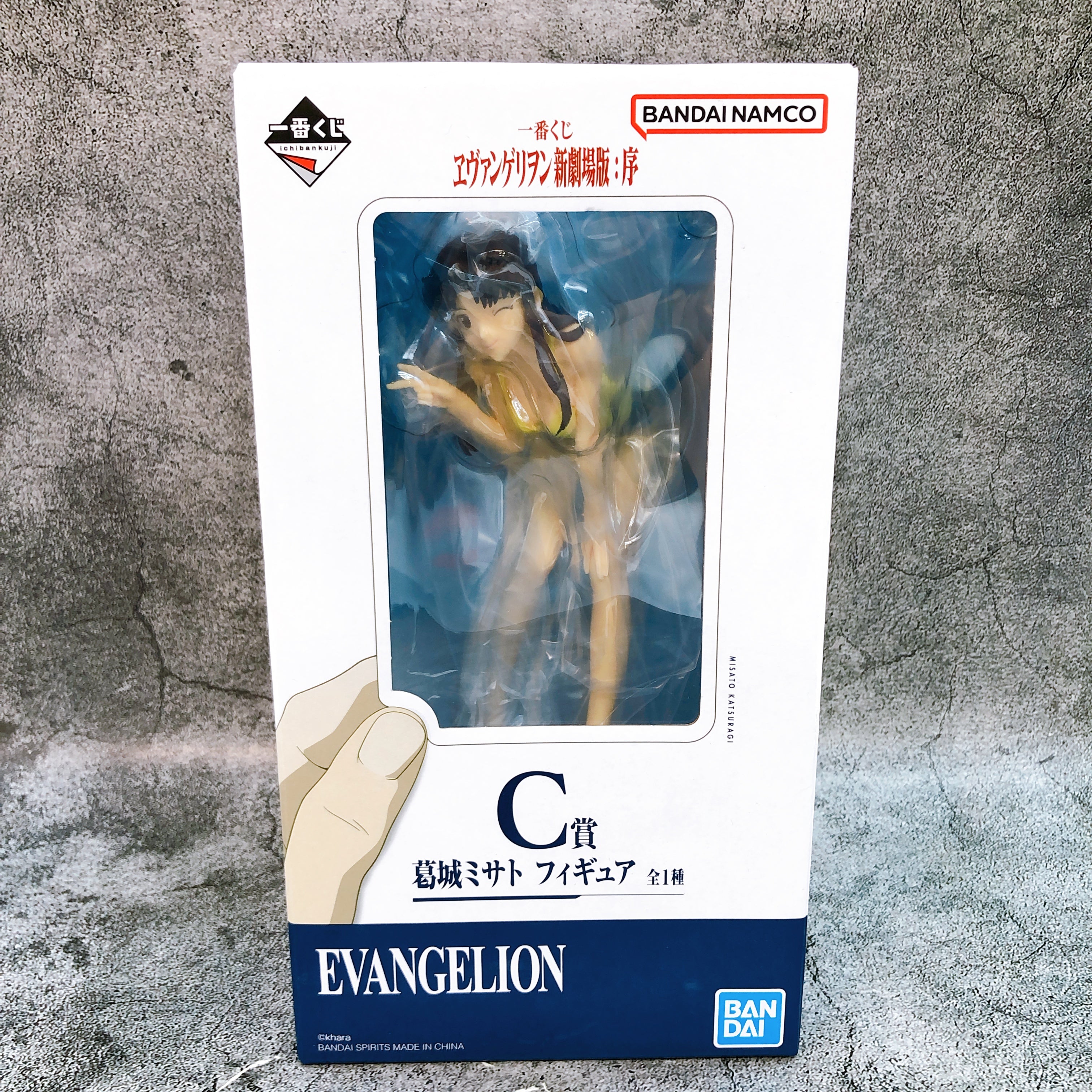 Evangelion: 1.0 You Are (Not) Alone Misato Katsuragi Ichiban-Kuji C Prize Figure