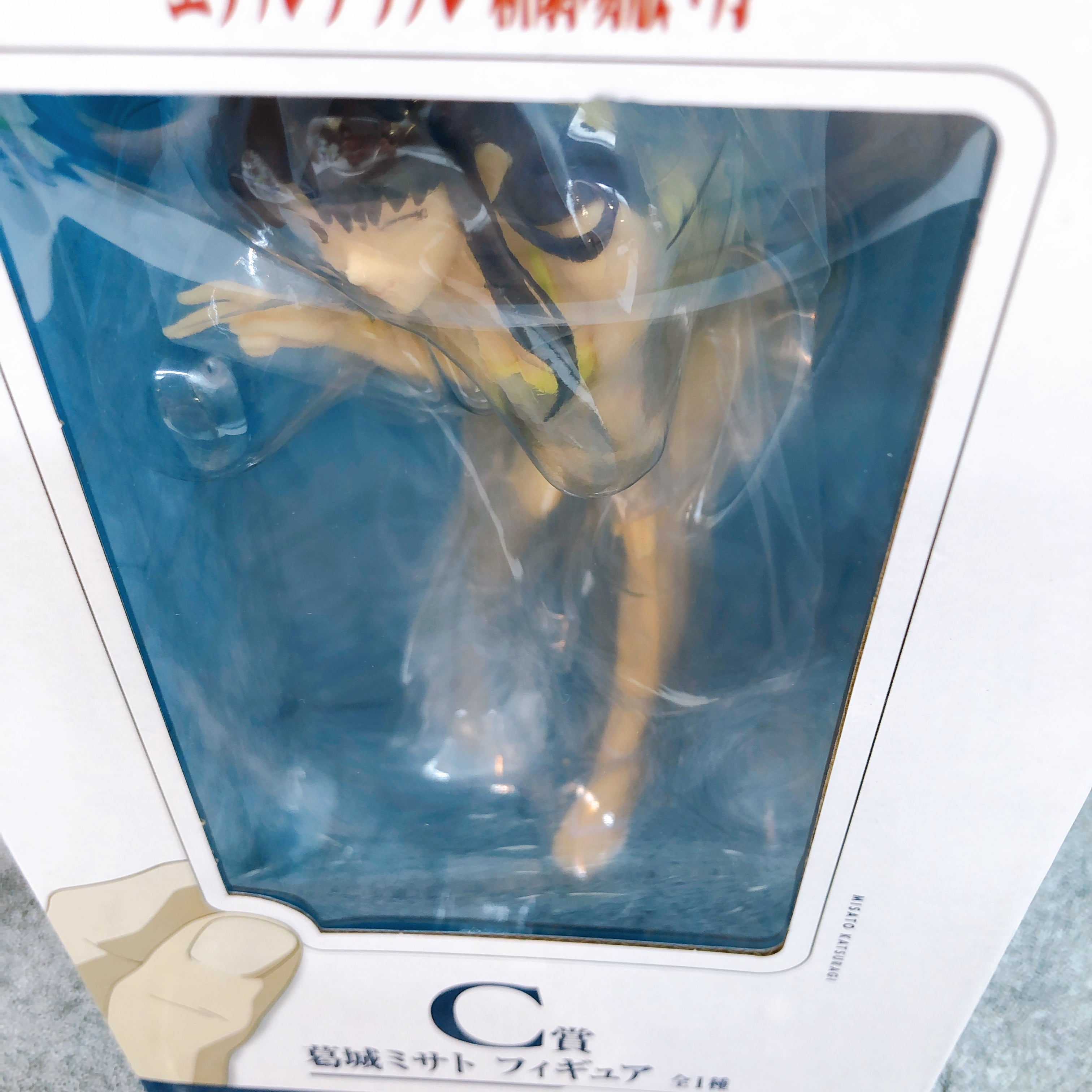 Evangelion: 1.0 You Are (Not) Alone Misato Katsuragi Ichiban-Kuji C Prize Figure
