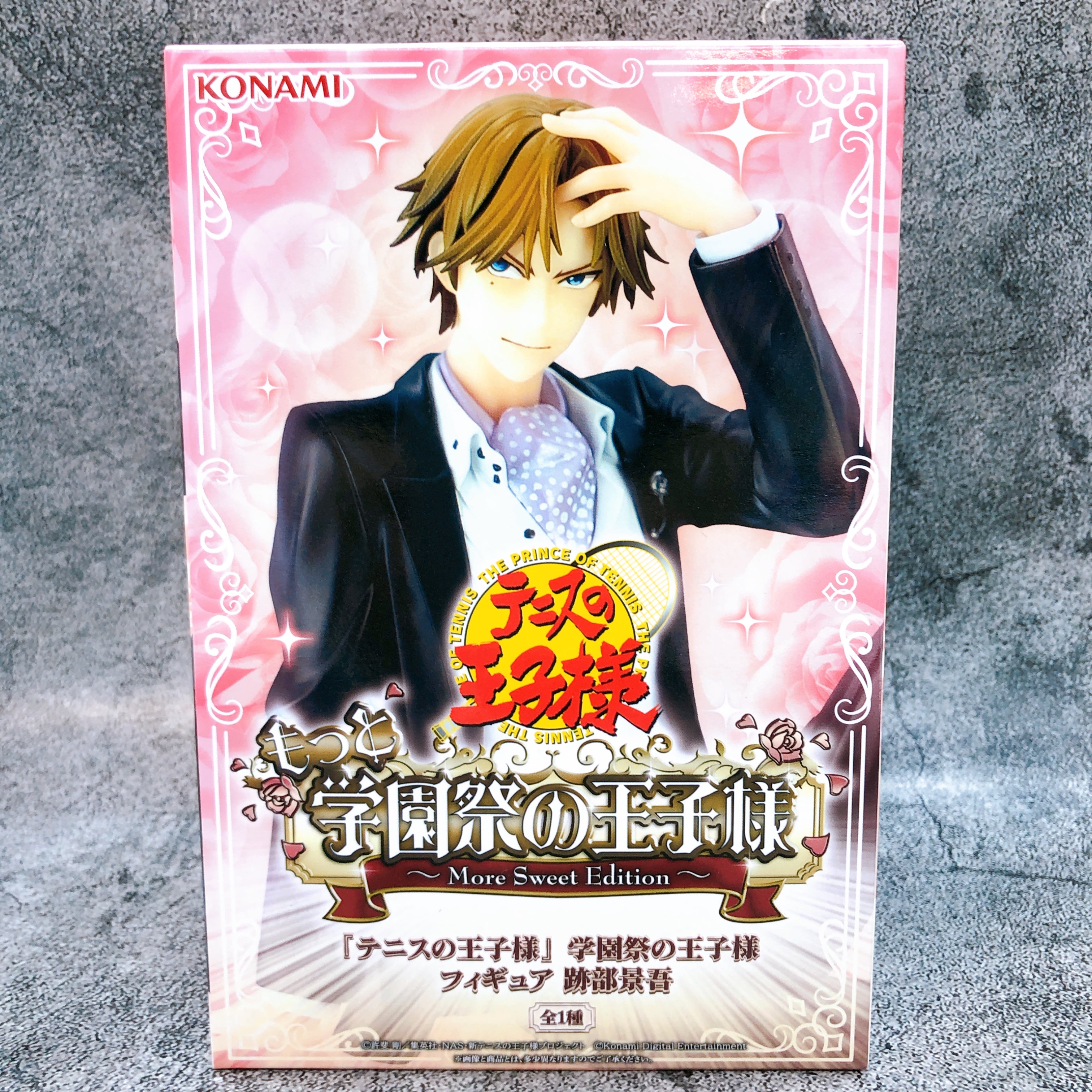The Prince of Tennis The Prince of School Festival Keigo Atobe Figure Konami