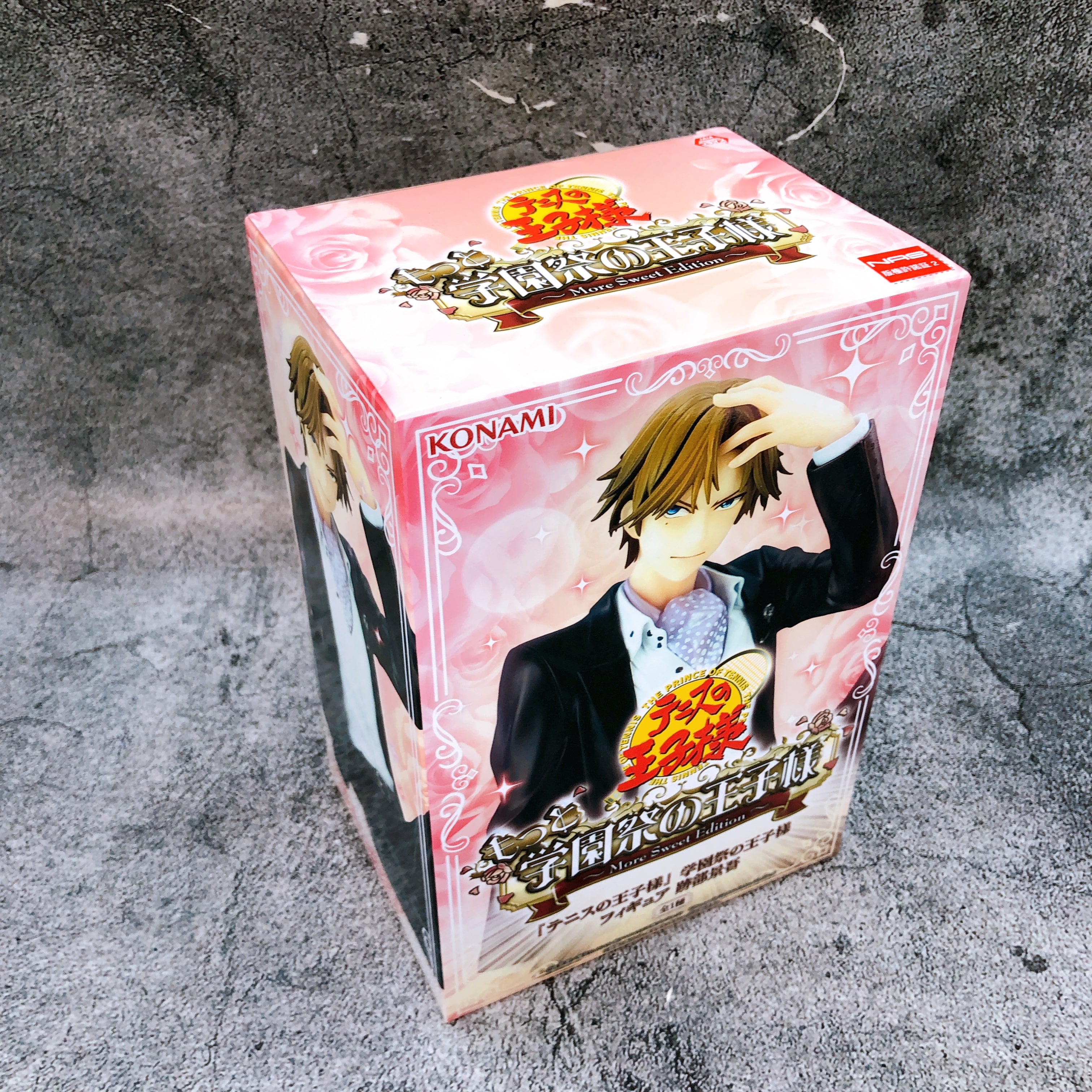 The Prince of Tennis The Prince of School Festival Keigo Atobe Figure Konami