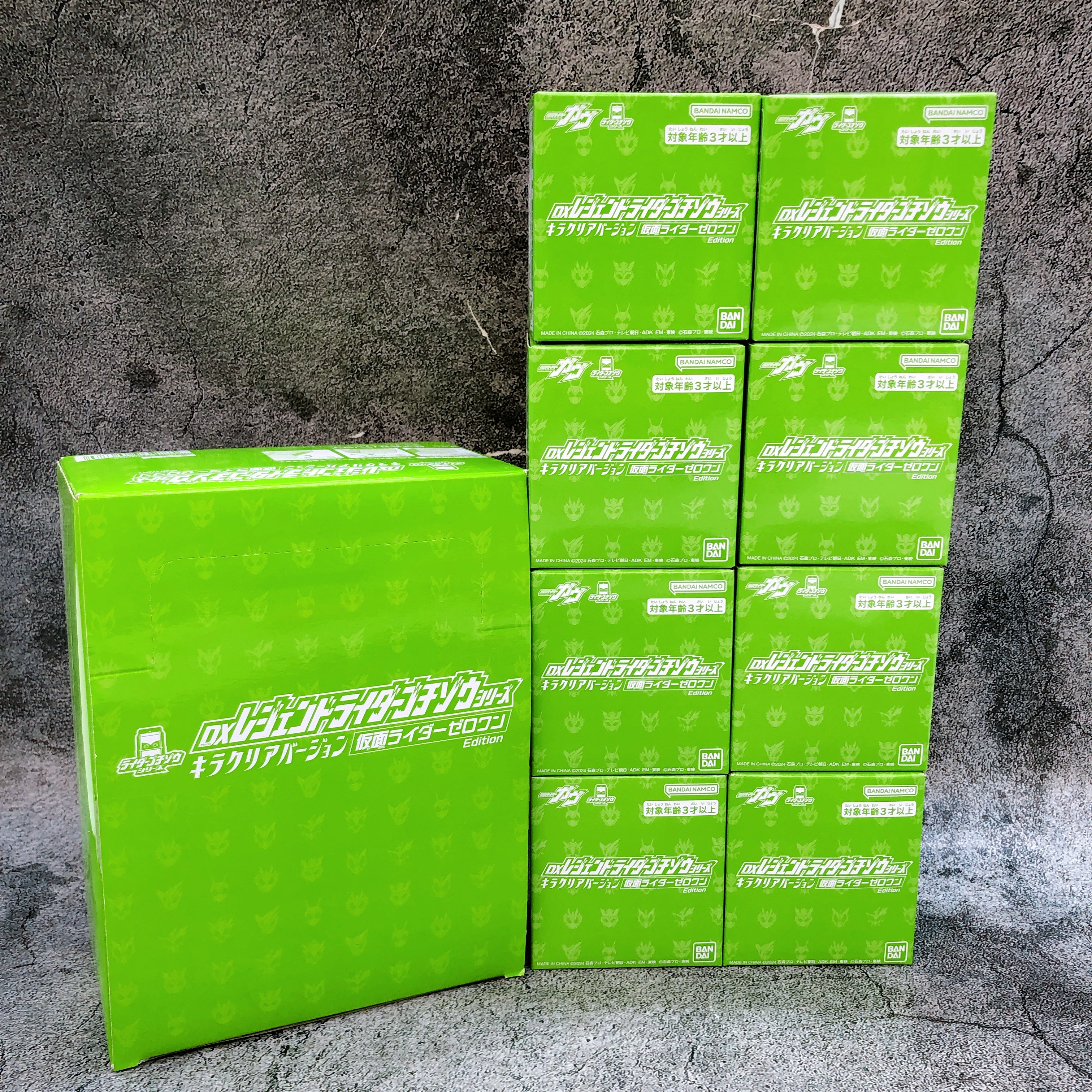 Kamen Rider DX Legend Rider Gochizo Kira Clear Ver Zero-One Edition Fu