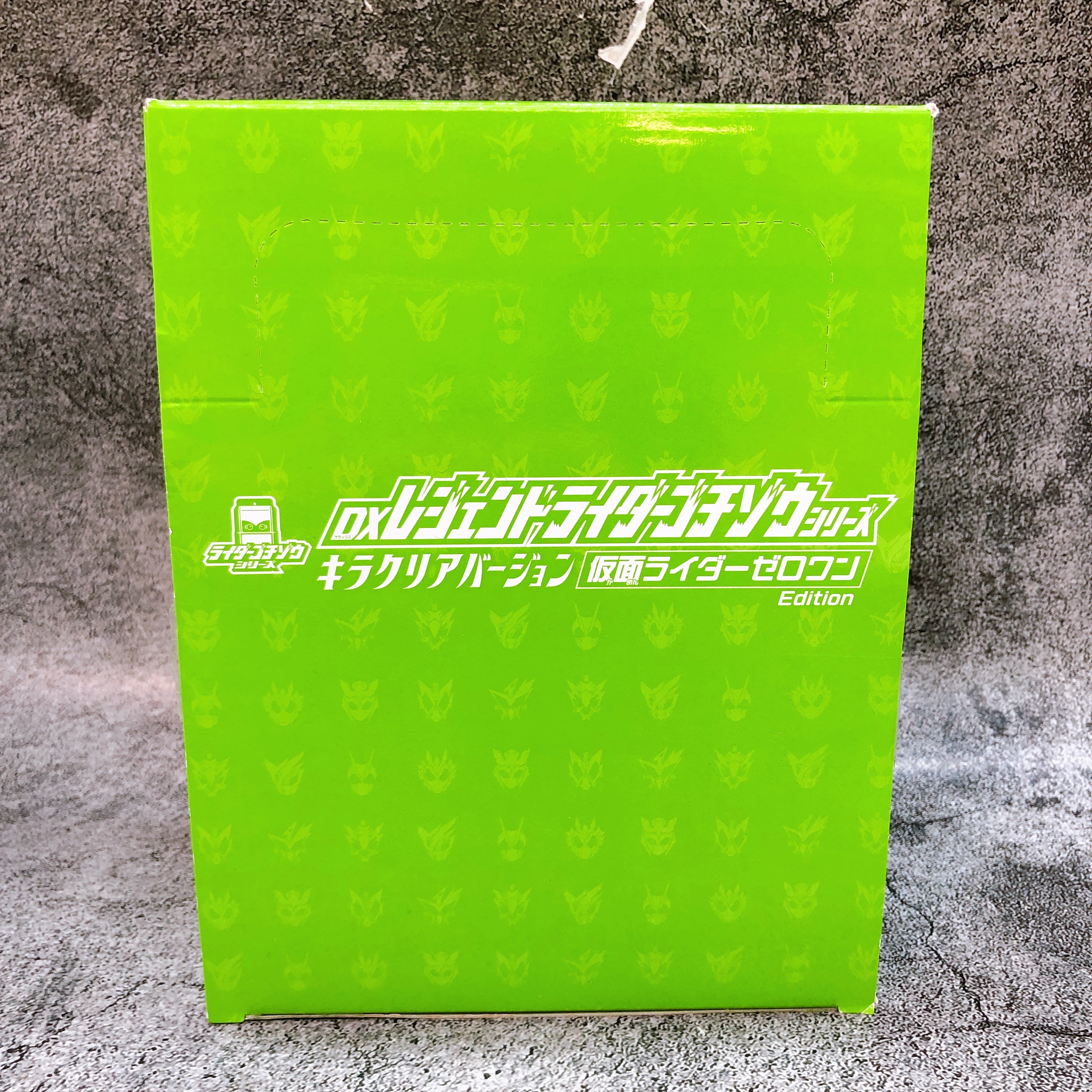 Kamen Rider DX Legend Rider Gochizo Kira Clear Ver Zero-One Edition Full Set 8