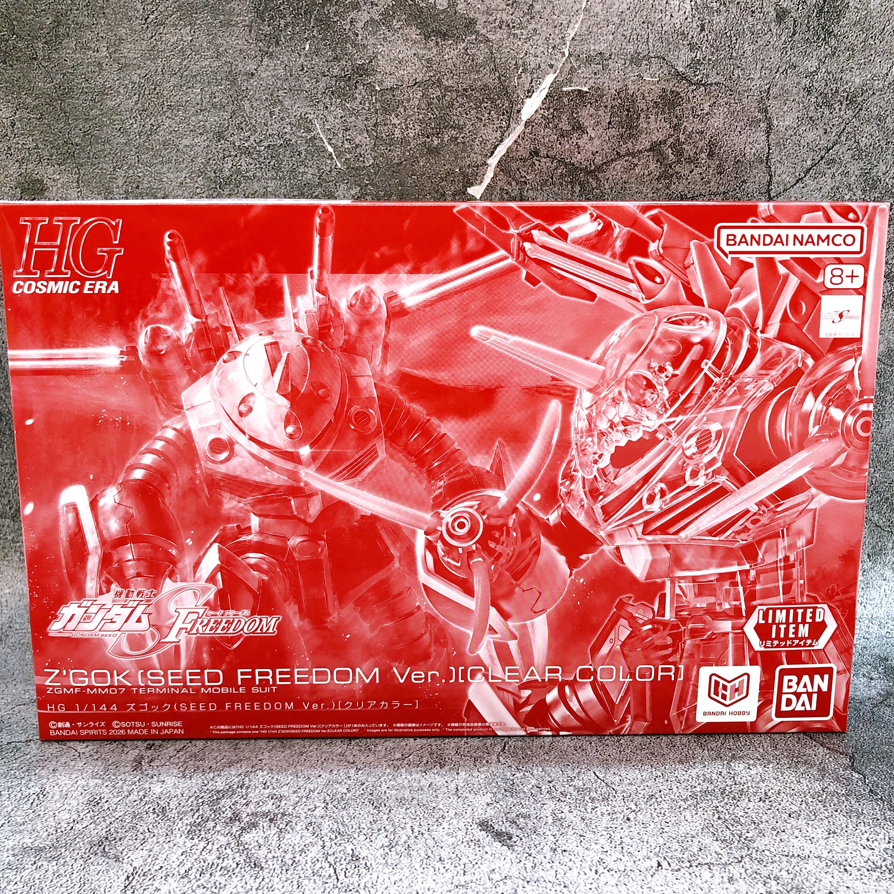 HG 1/144 Z'Gok SEED FREEDOM Ver Clear Color Limited Model Kit 15+ Bandai Japan