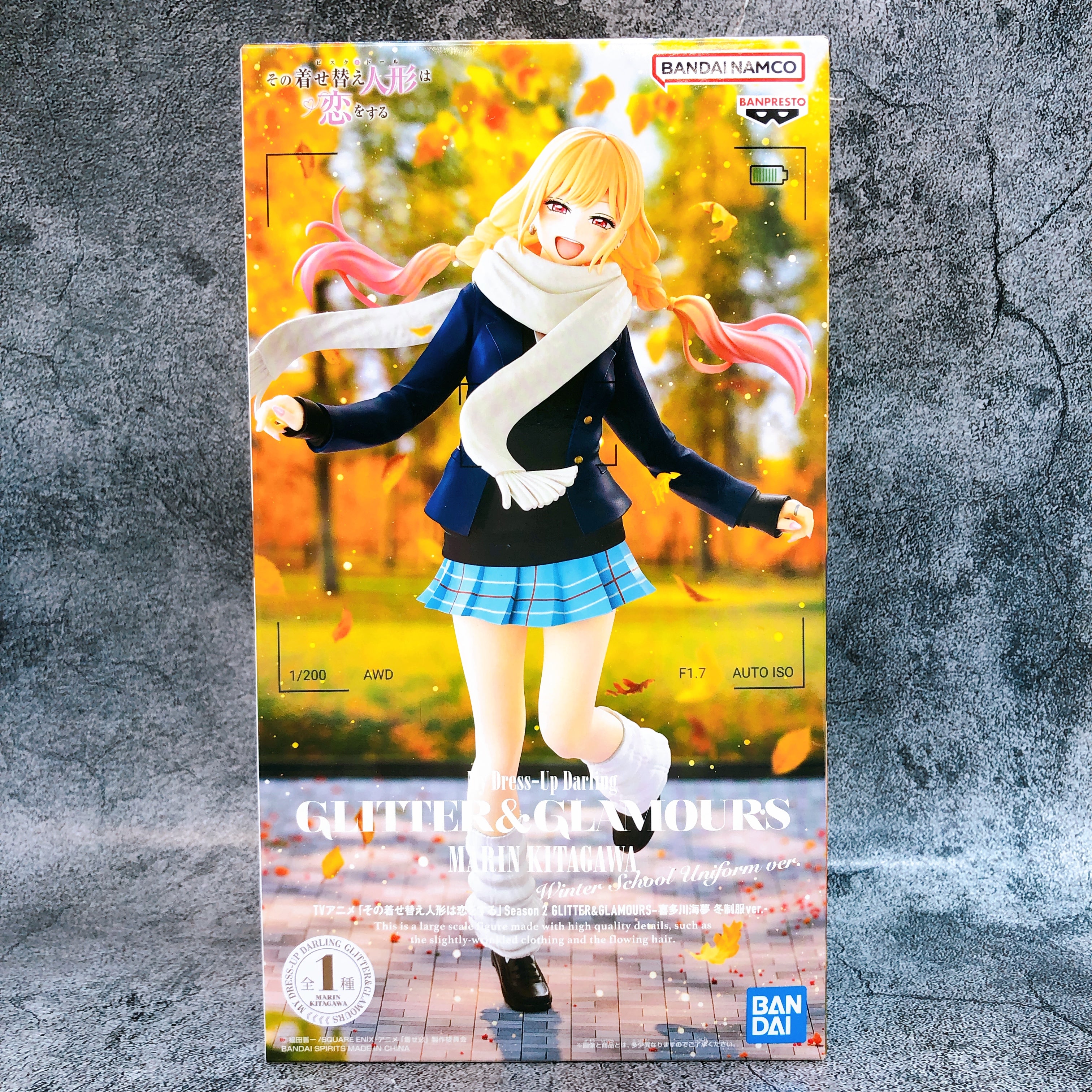 My Dress-Up Darling Marin Kitagawa Winter Uniform Ver. GLITTER & GLAMOURS 15+