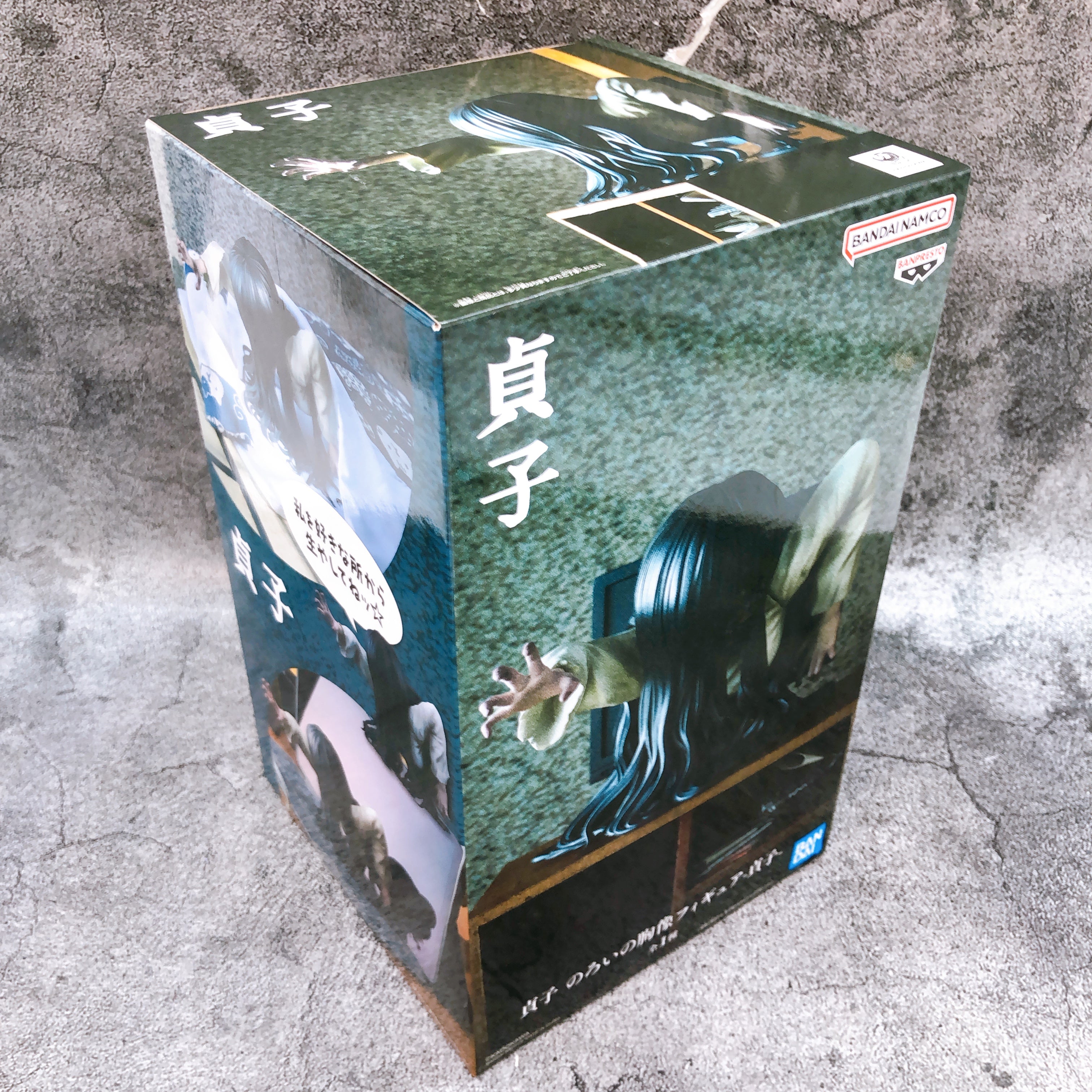 Sadako Cursed Bust Figure BANPRESTO Japan Sealed AUTHENTIC FASTSHIP 15+ NEW