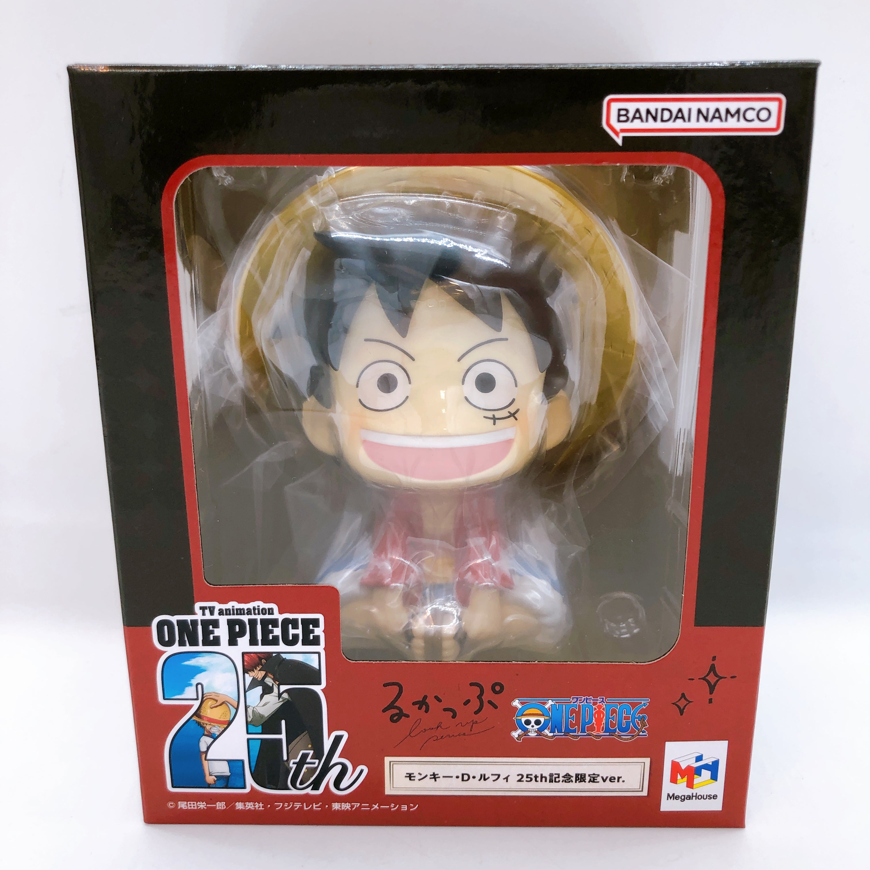 One Piece Monkey D. Luffy 25th Anniversary Limited Edition ver Look Up