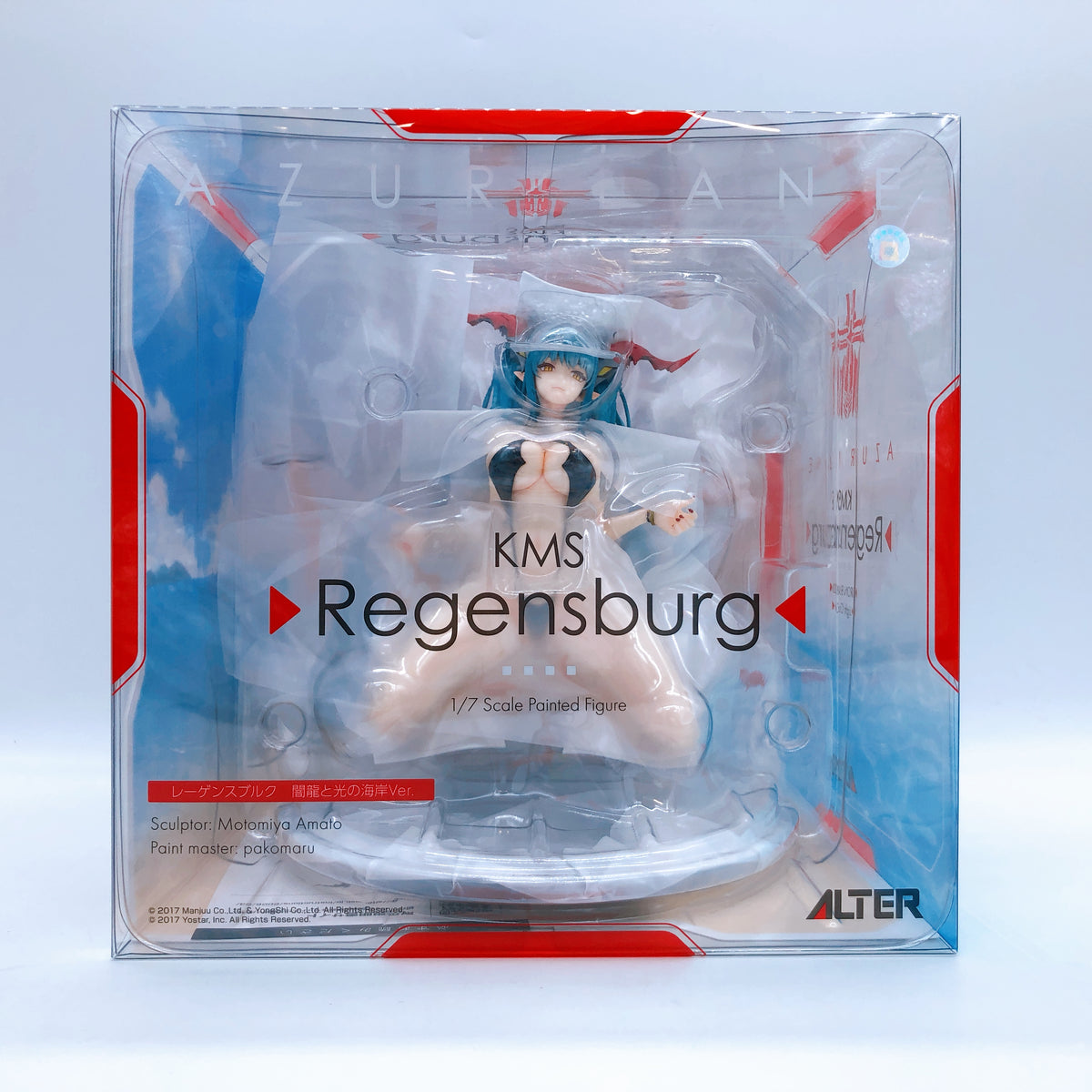 Azur Lane Regensburg Dark Dragon Brilliant Beach 1/7 Scale Figure Alter Japan