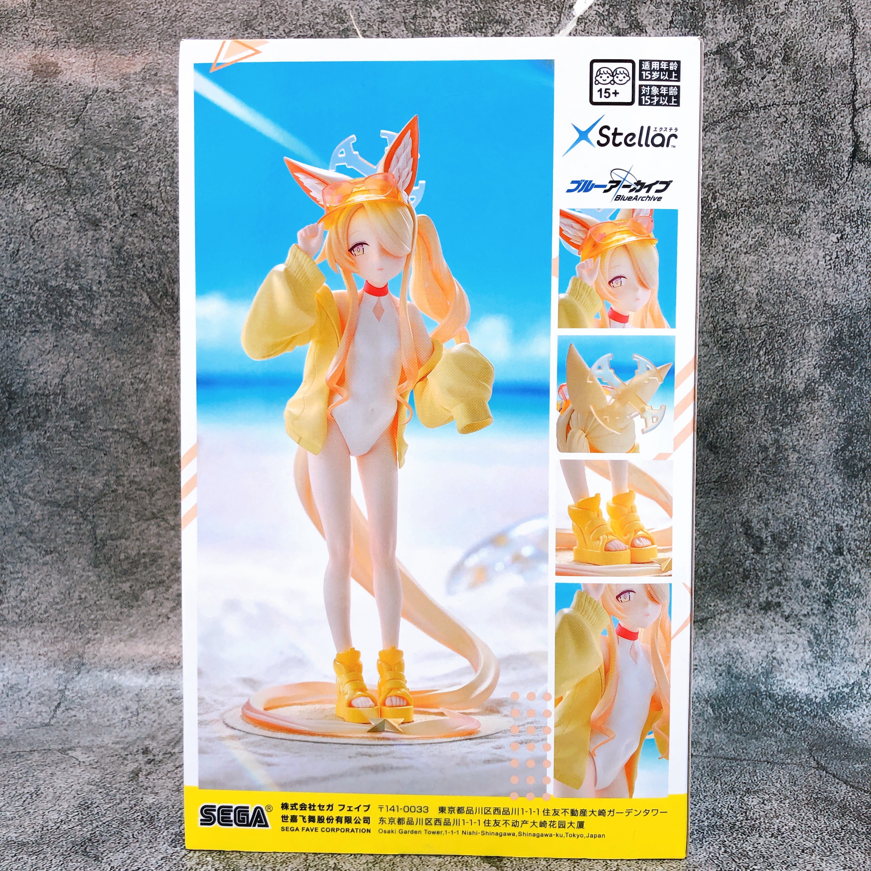 Blue Archive Seia Swimsuit XStellar Figure SEGA Japan AUTHENTIC FASTSHIP 15+