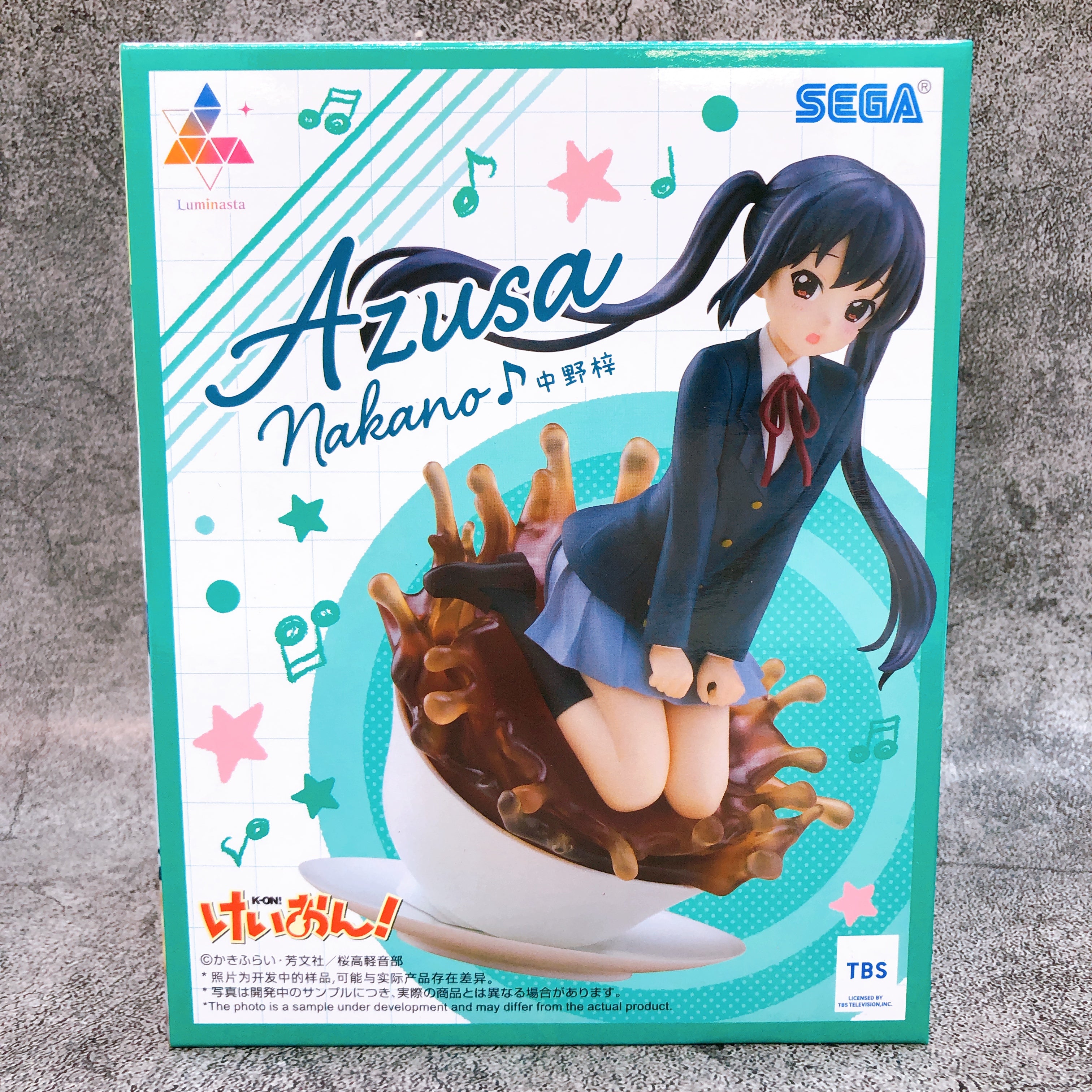 K-ON! Azusa Nakano Luminasta Figure SEGA Japan Sealed AUTHENTIC FASTSHIP 15+