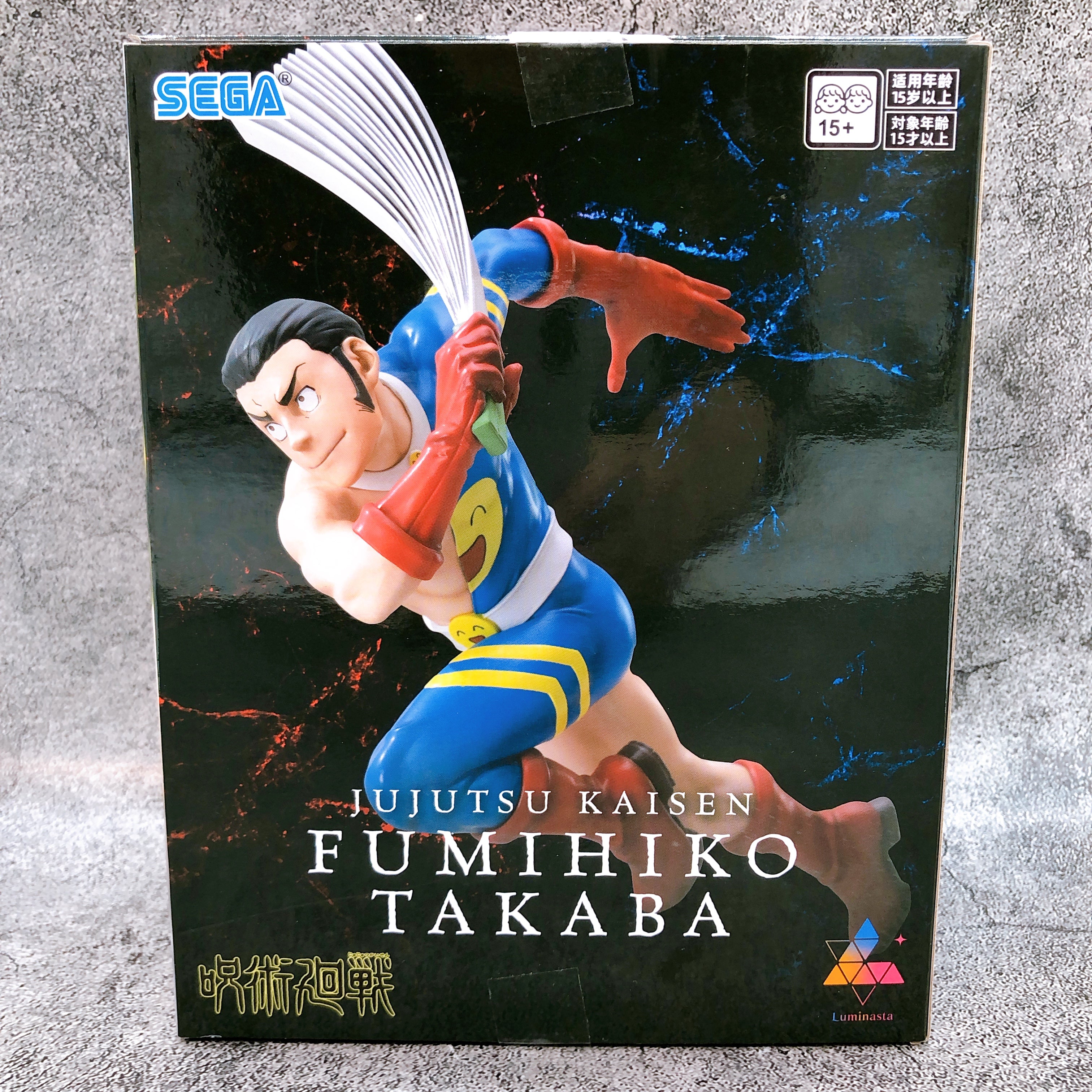 Jujutsu Kaisen The Culling Game Fumihiko Takaba Luminasta SEGA Japan AUTHENTIC