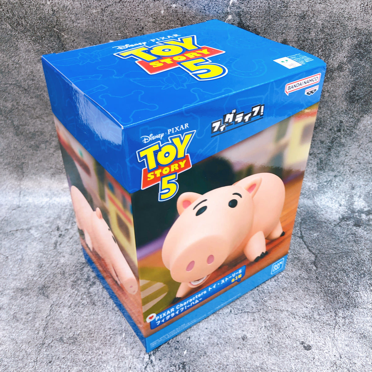 Toy Story 5 Hamm FigLife! PIXAR Characters Figure BANPRESTO Japan AUTHENTIC