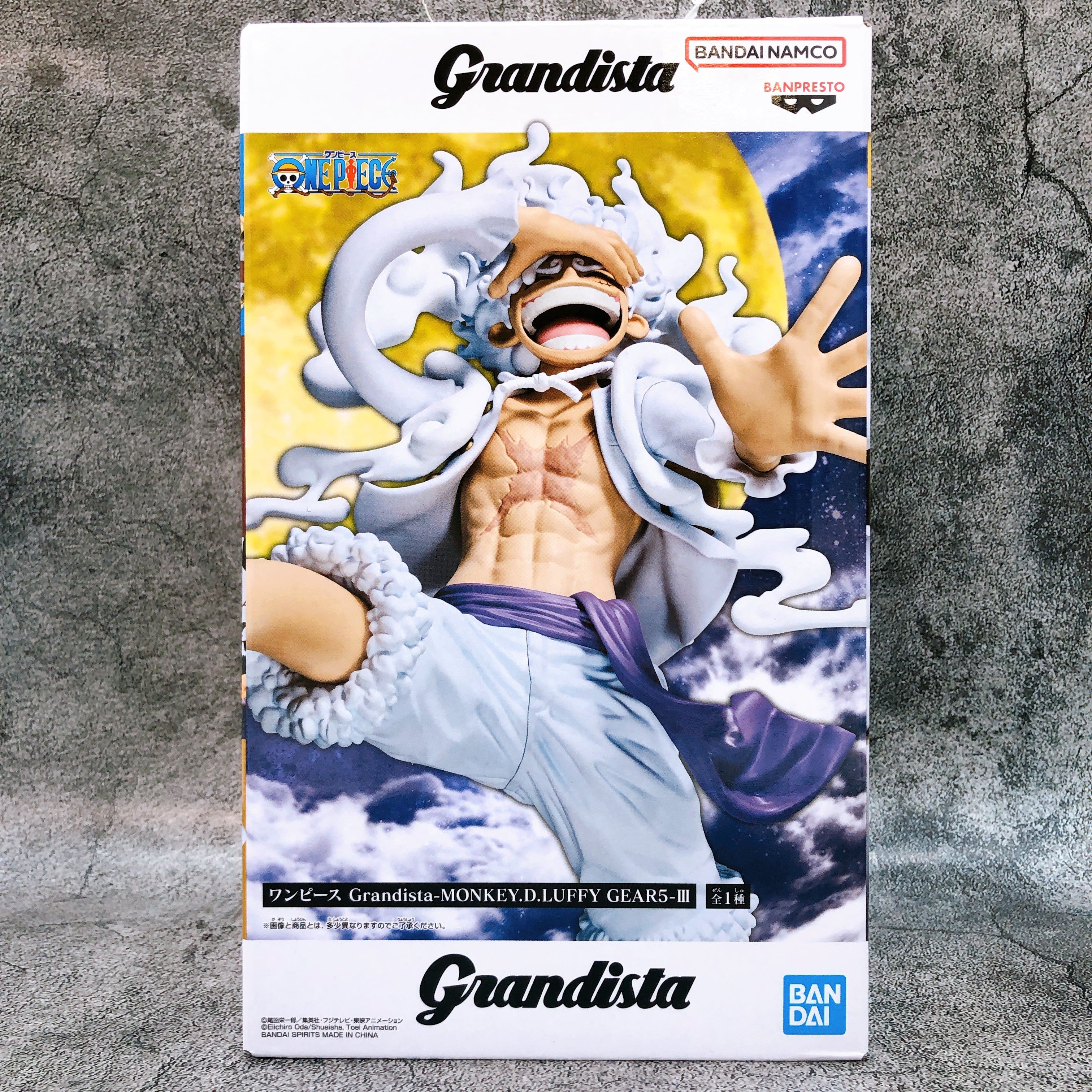 One Piece Monkey D. Luffy Gear 5 III Grandista Figure BANPRESTO Japan AUTHENTIC