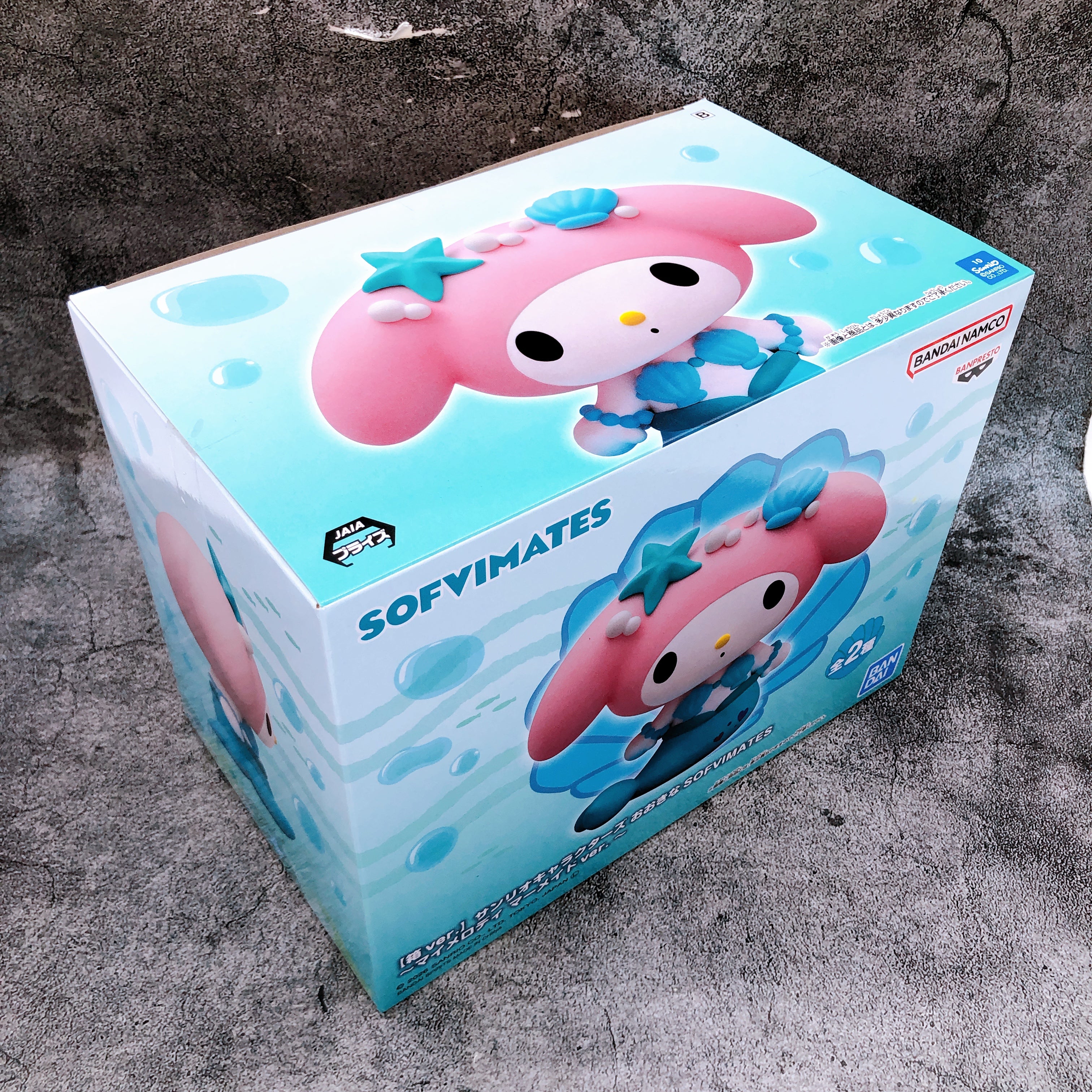 Sanrio Characters My Melody Mermaid Ver. (B) Box Ver. BIG SOFVIMATES Figure