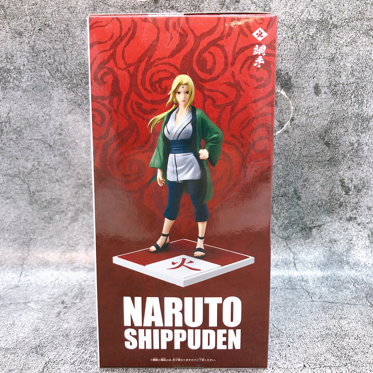 Naruto Shippuden Hokage Tsunade Figure BANPRESTO Japan AUTHENTIC FASTSHIP 15+