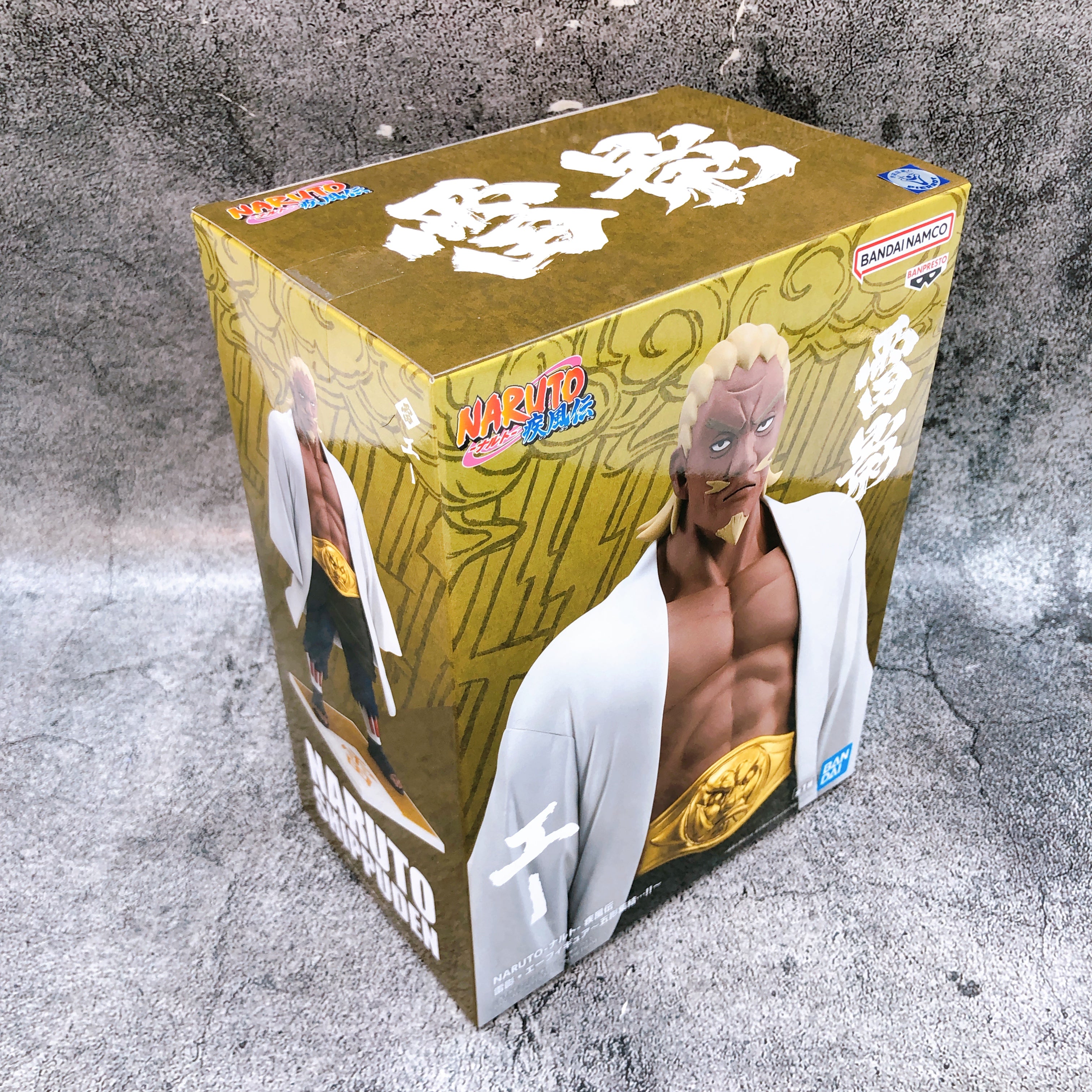 Naruto Shippuden Raikage A Figure BANPRESTO Japan AUTHENTIC FASTSHIP Sealed