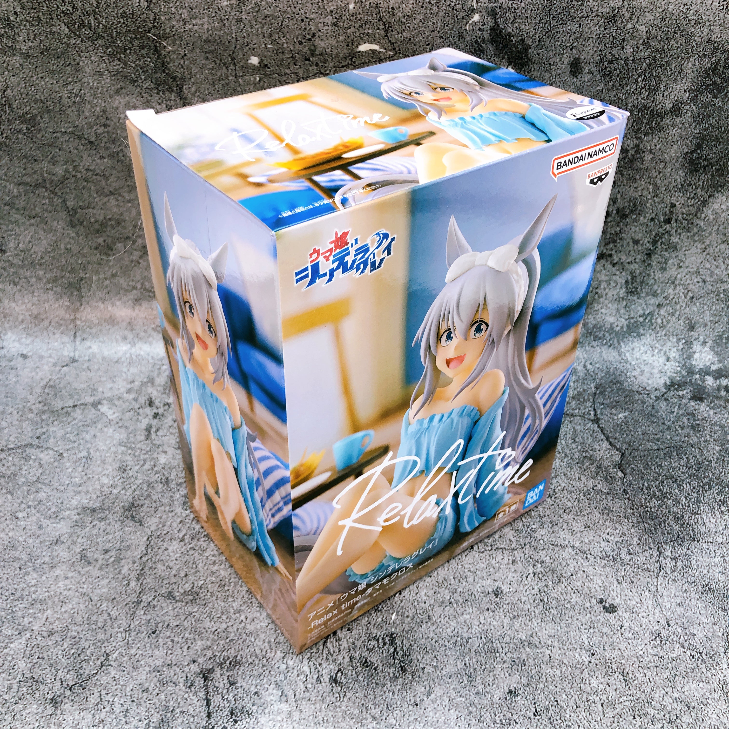 Uma Musume: Cinderella Gray Tamamo Cross Relax time Figure BANPRESTO Japan 15+