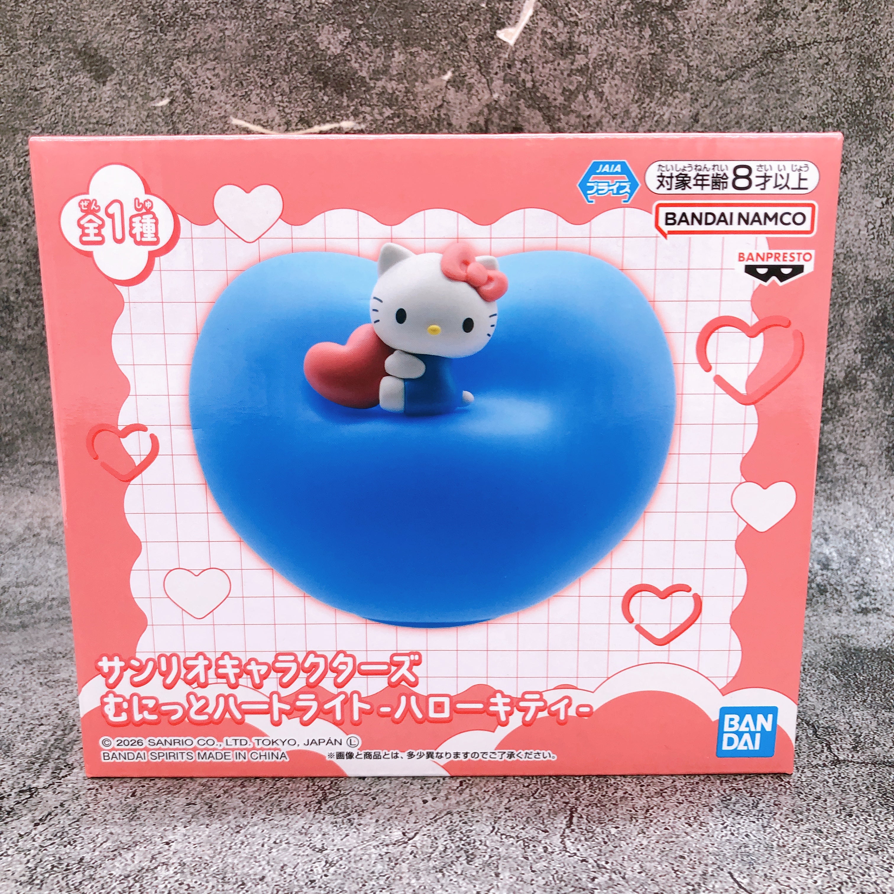 Sanrio Characters Hello Kitty Munitto Heart Light Figure BANPRESTO Japan NEW