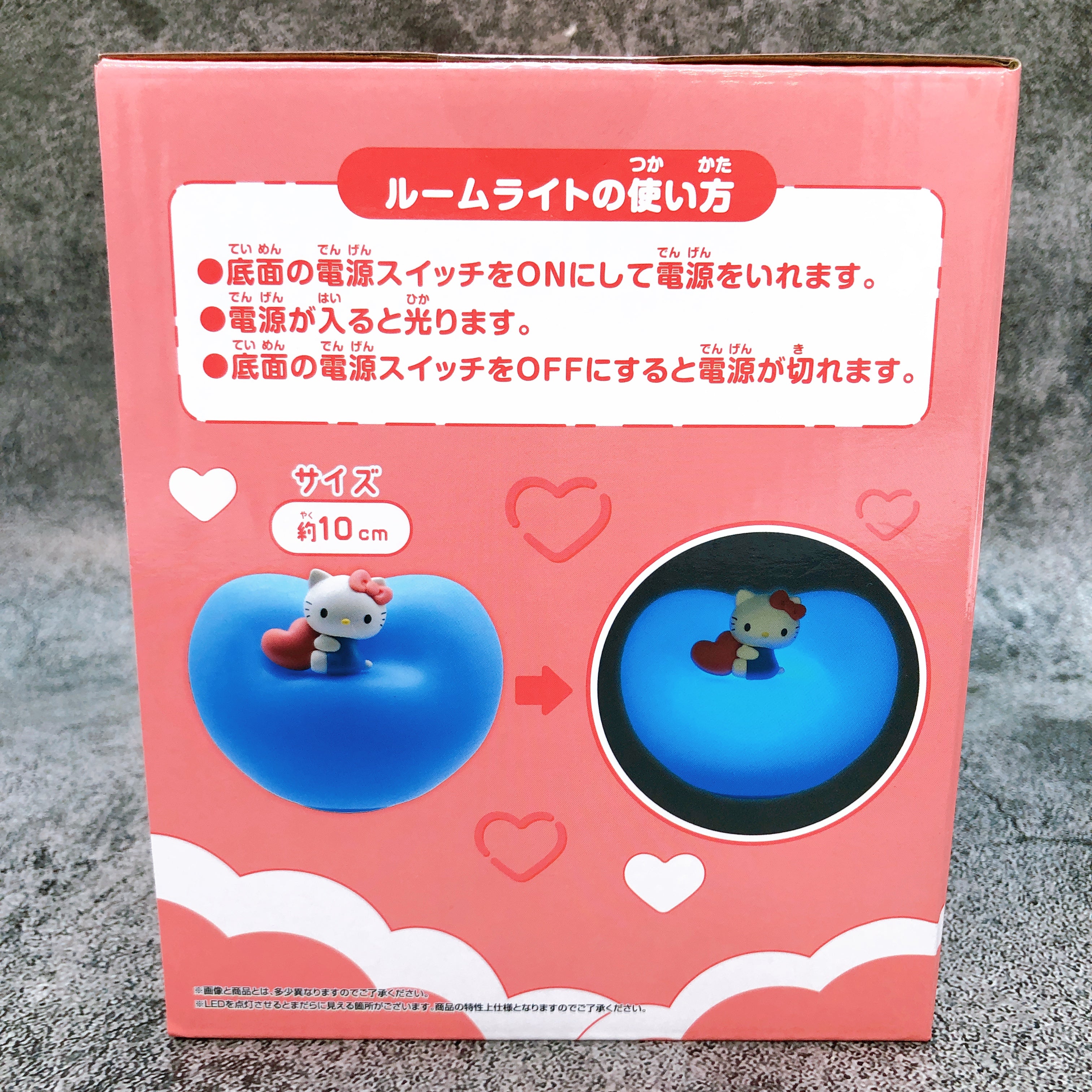 Sanrio Characters Hello Kitty Munitto Heart Light Figure BANPRESTO Japan NEW