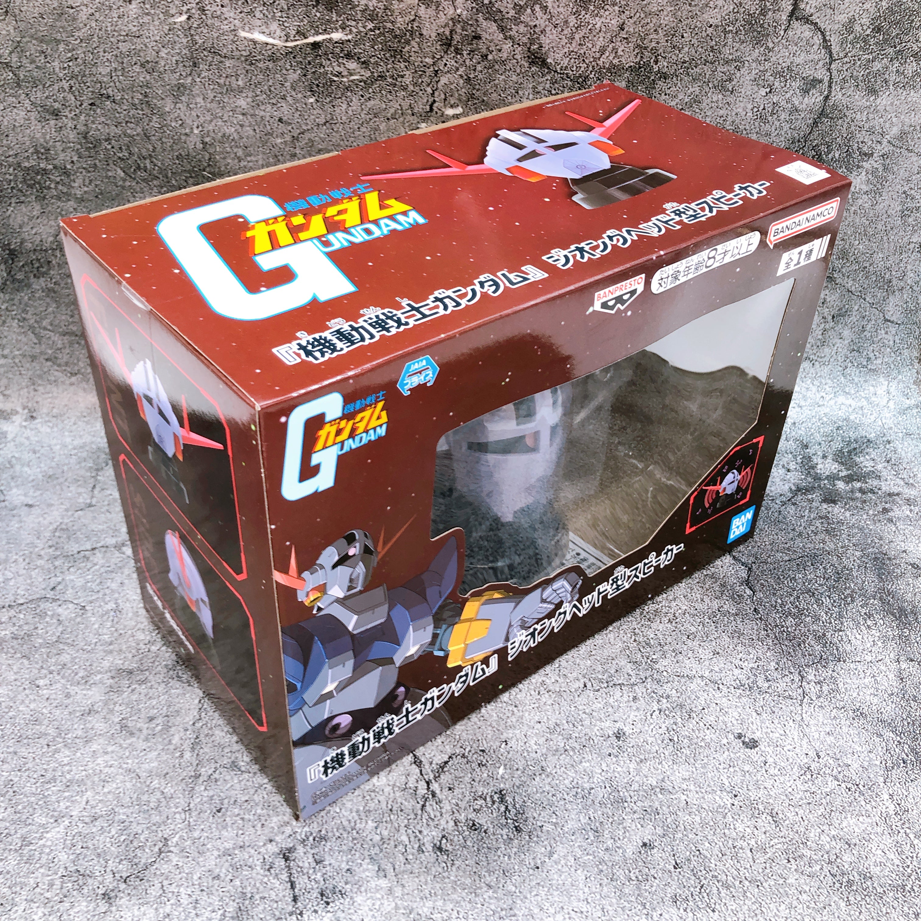 Mobile Suit Gundam Zeong Head Speaker BANPRESTO Japan Sealed AUTHENTIC FASTSHIP