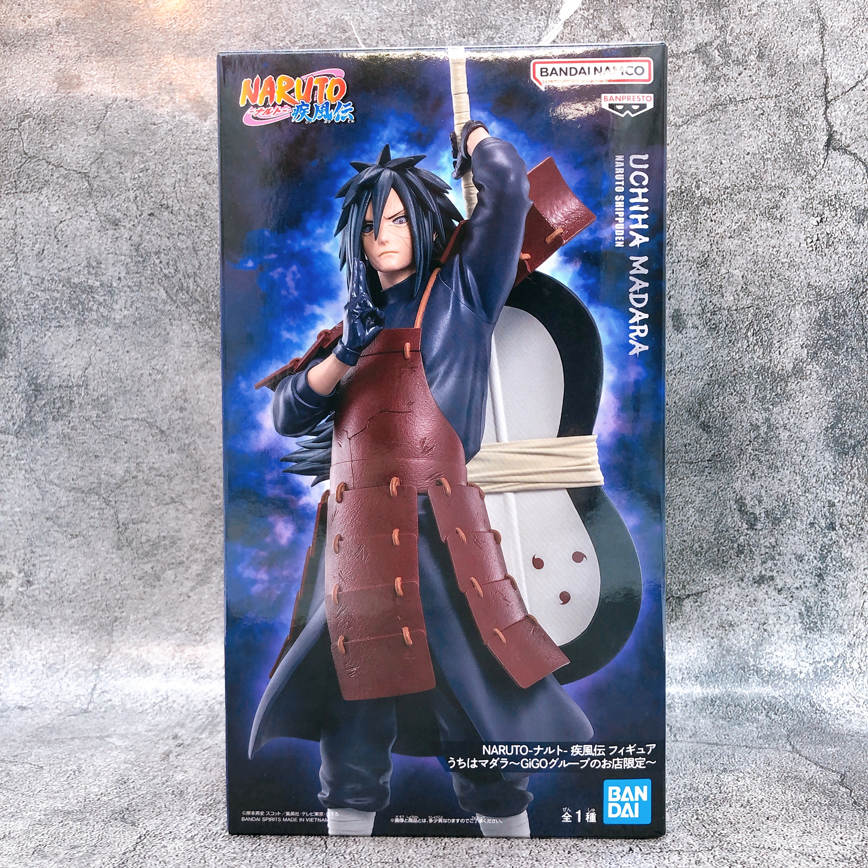 Naruto Shippuden Madara Uchiha Figure GiGO Group Store Exclusive BANPRESTO Japan