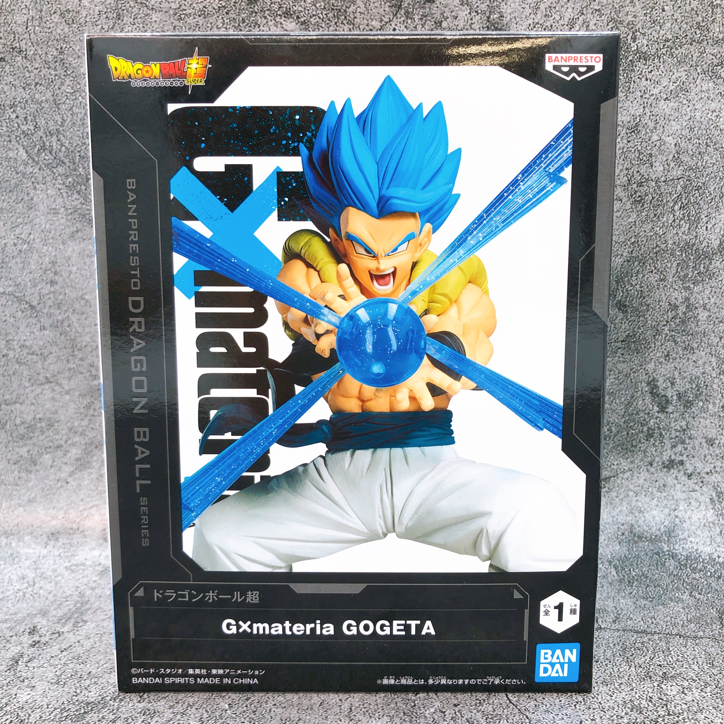 Dragon Ball Super Gogeta GXmateria Figure BANPRESTO Japan AUTHENTIC FASTSHIP