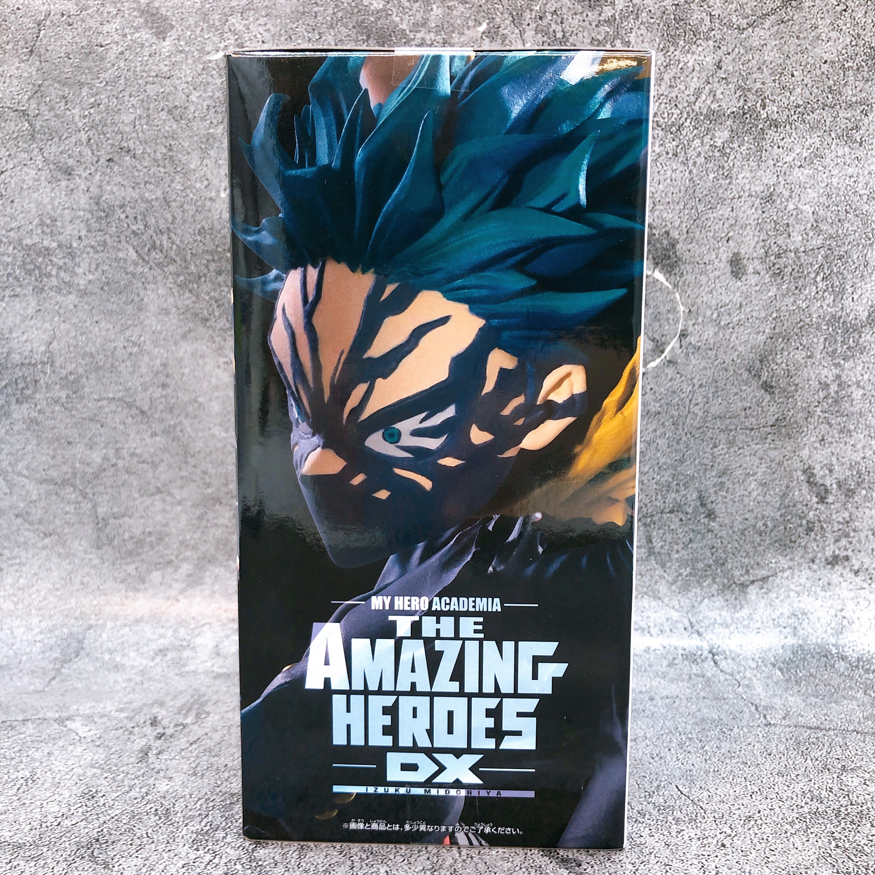 My Hero Academia Izuku Midoriya Overlay II THE AMAZING HEROES DX BANPRESTO Japan