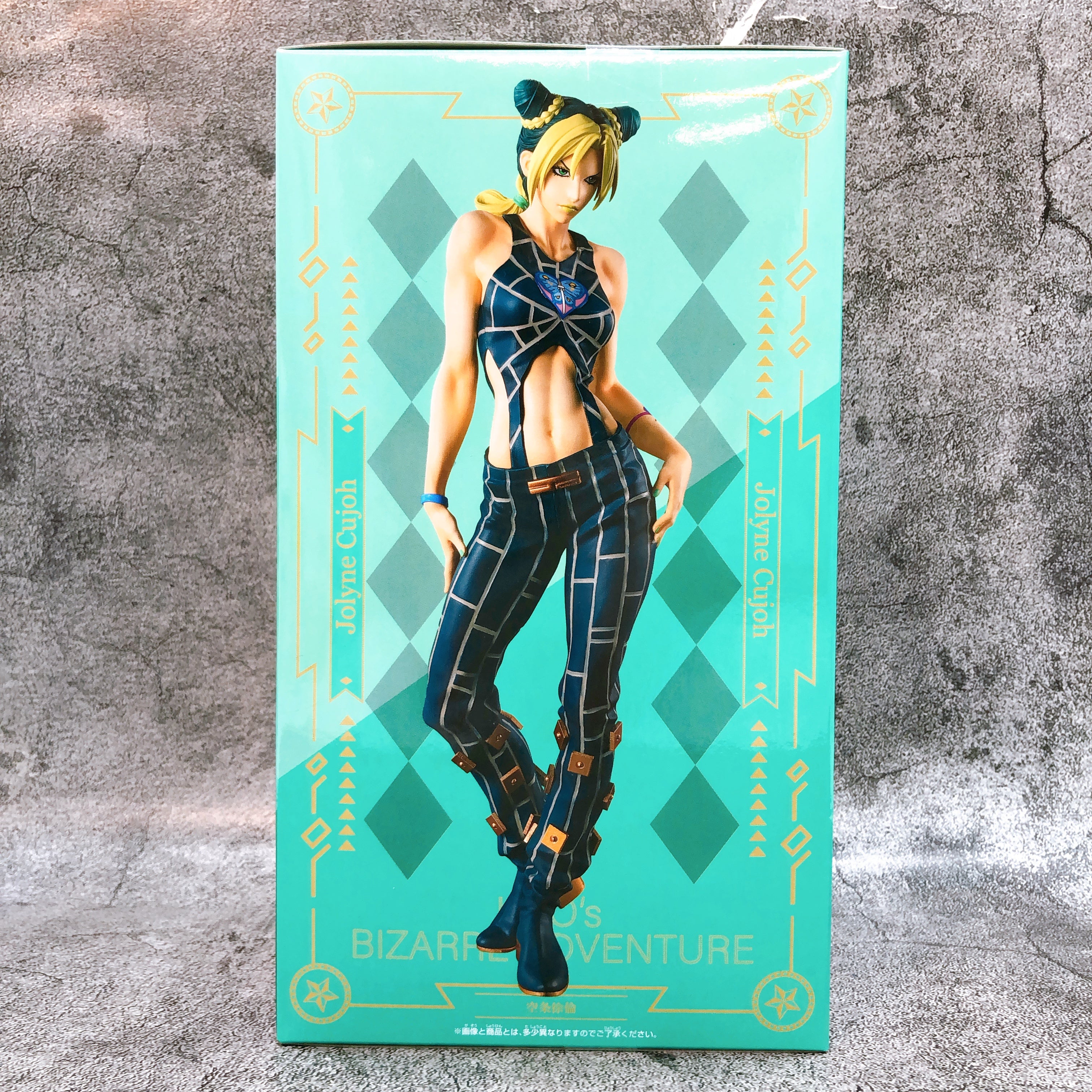 JoJo's Bizarre Adventure Stone Ocean Jolyne Cujoh Mometria Figure BANPRESTO
