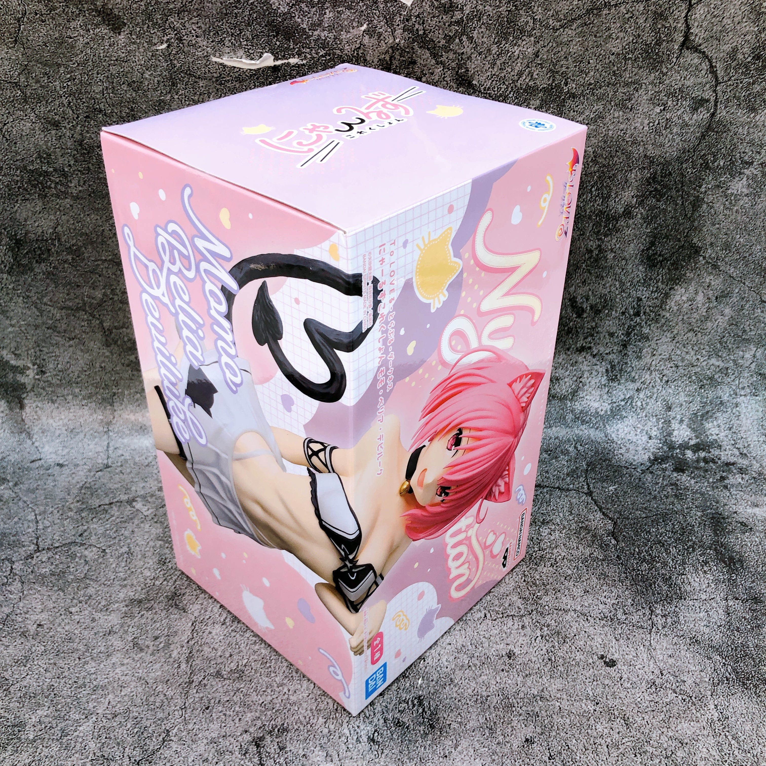 To Love Ru Darkness Momo Belia Deviluke Nyarls Collection Figure BANPRESTO 15+