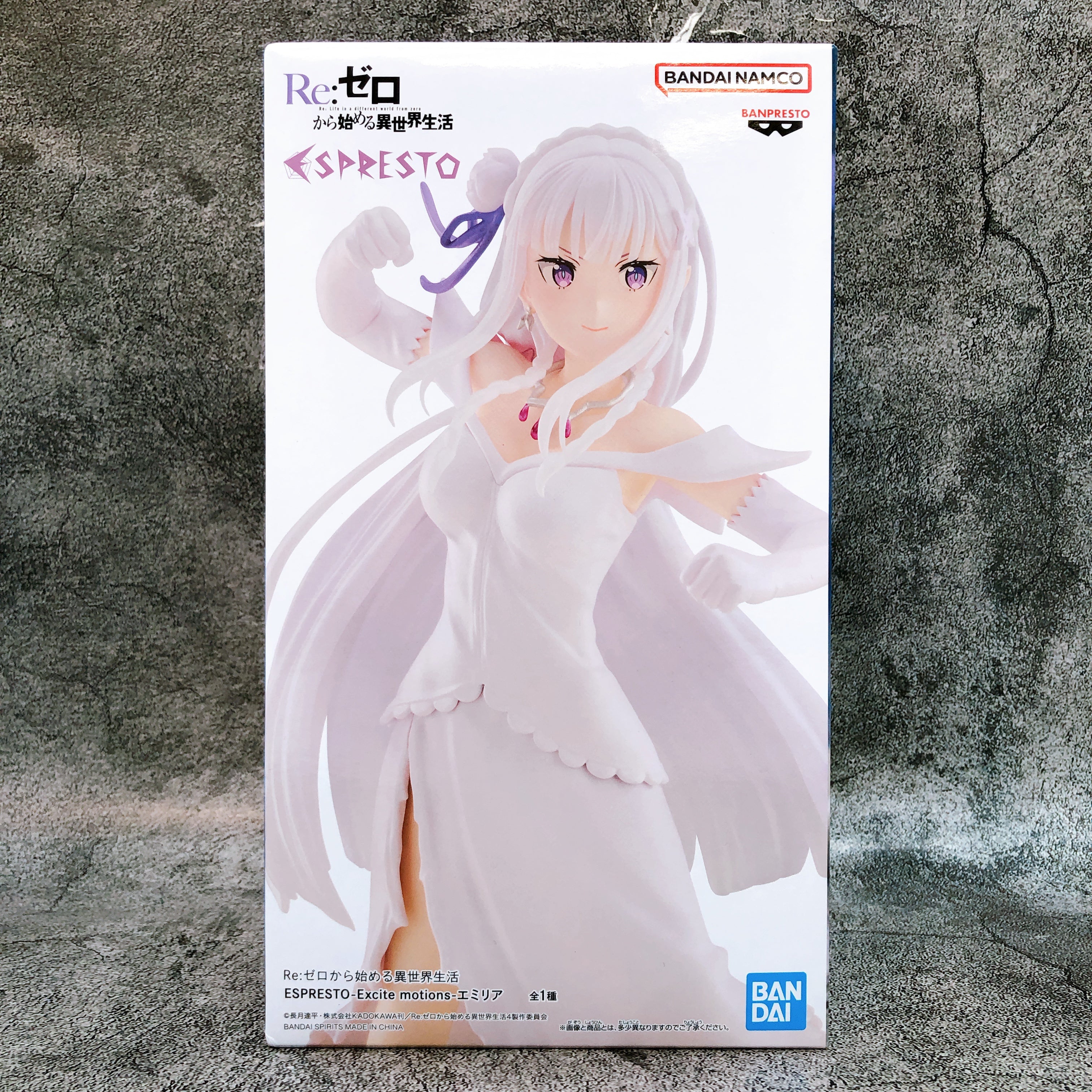 Re:Zero Emilia ESPRESTO Excite Motions Figure BANPRESTO Japan AUTHENTIC FASTSHIP