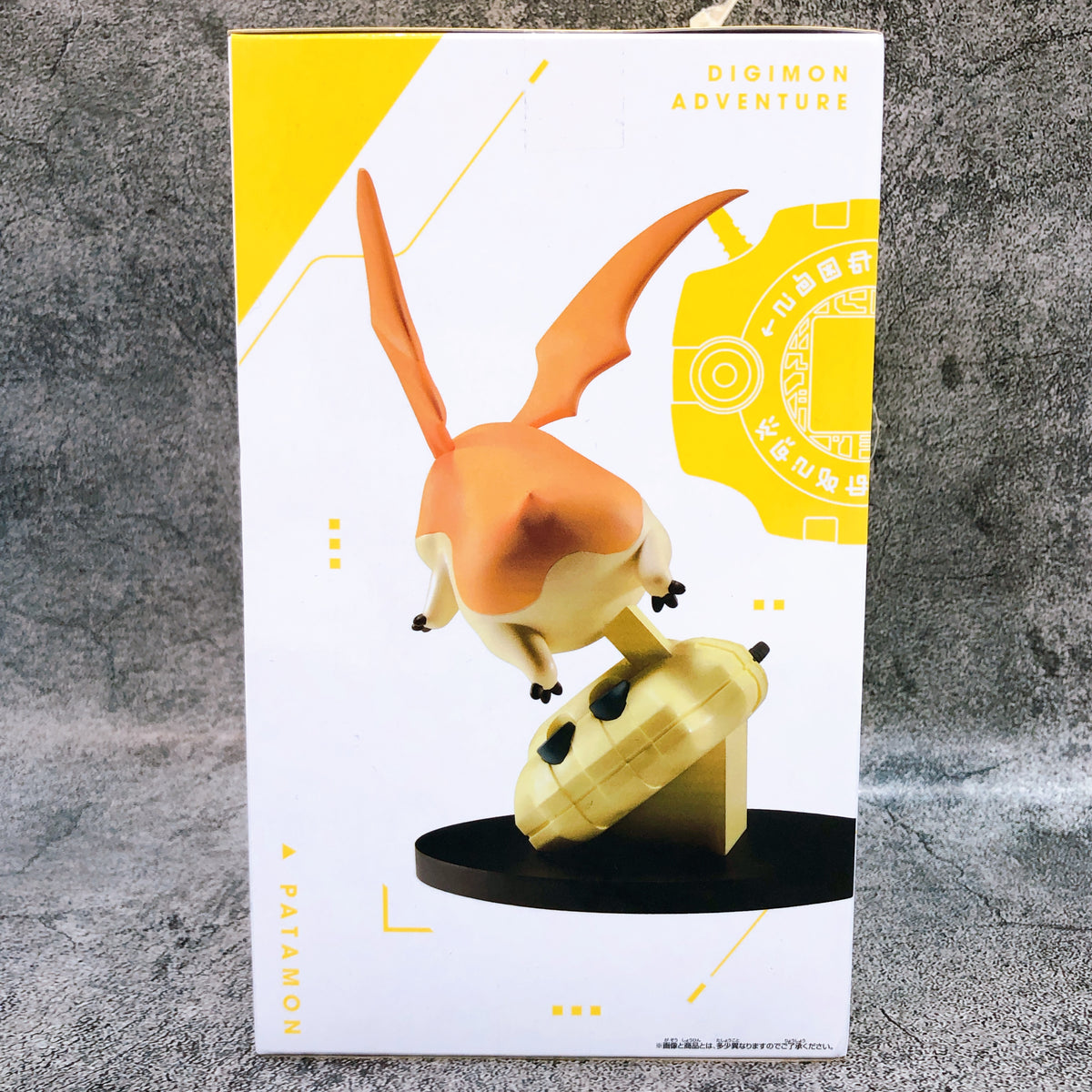 Digimon Adventure Patamon Digivice Stand Figure BANPRESTO Japan Sealed AUTHENTIC