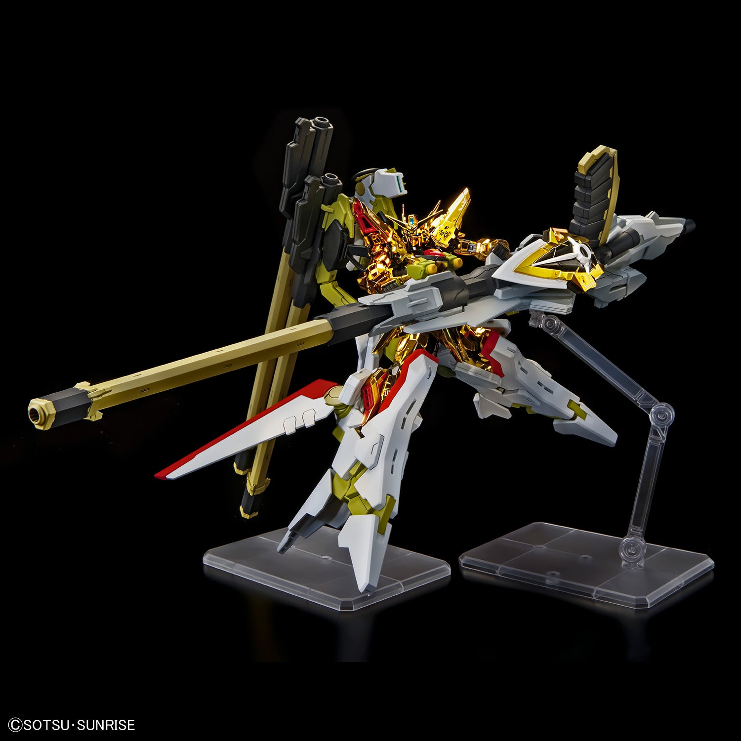 RG 1/144 Akatsuki Gundam Oowashi Unit & HG Zeus Silhouette Set Limited Kit 15+