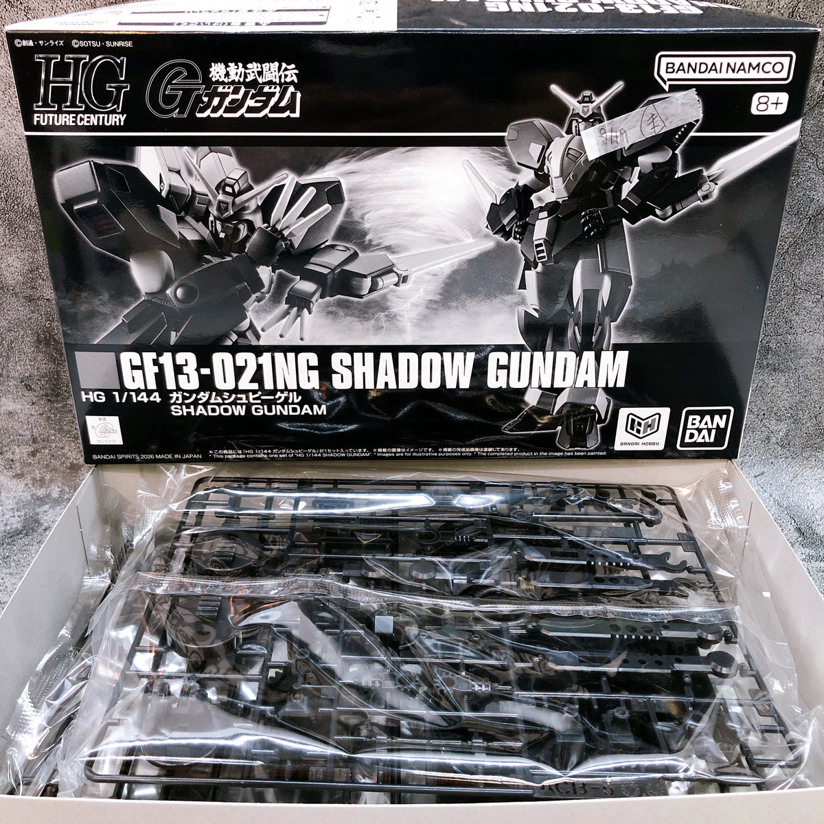 HG 1/144 Gundam Spiegel Shadow Gundam Model Kit 15+ Premium Bandai NEW FASTSHIP