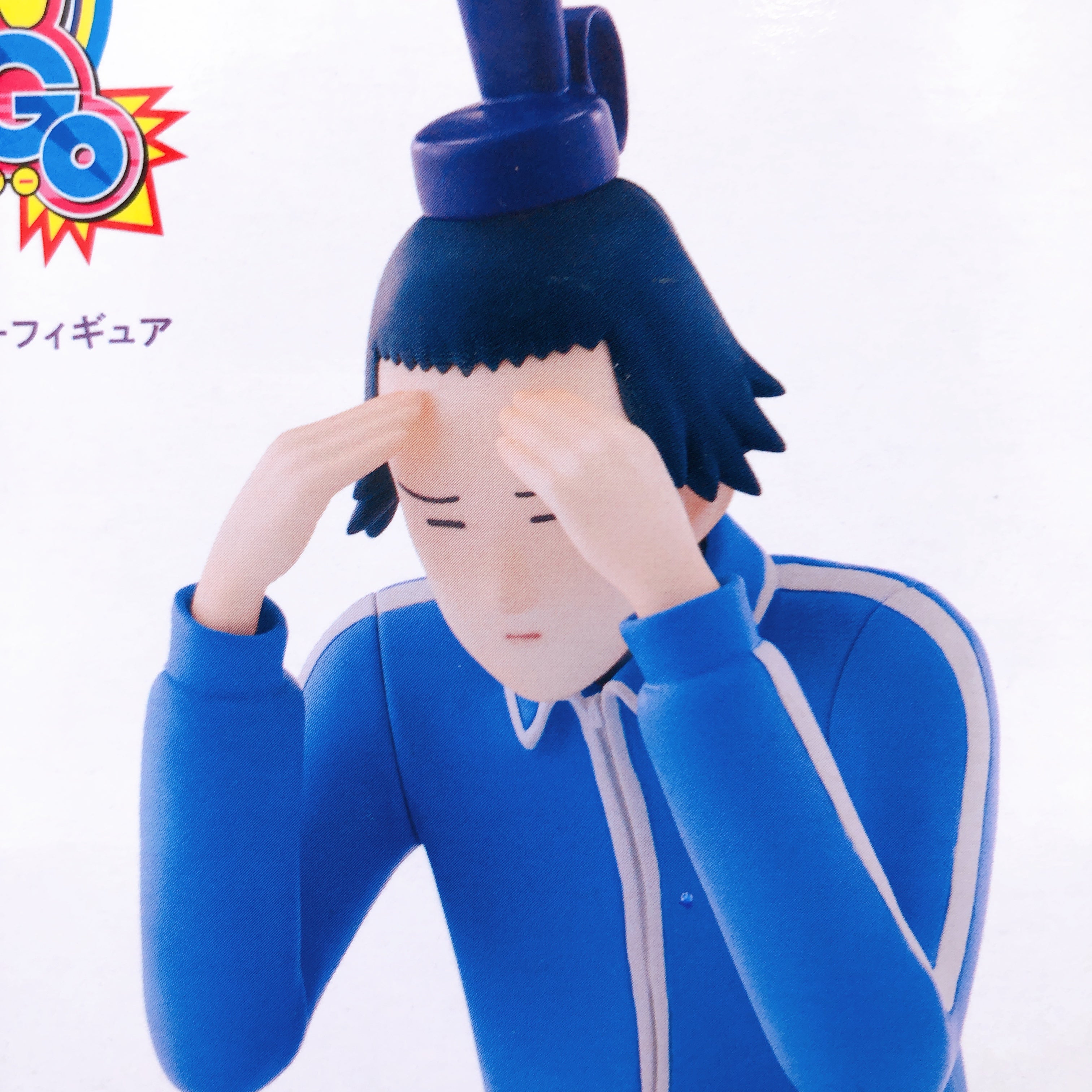 Gag Manga Biyori GO Prince Shotoku Noodle Stopper Figure FuRyu Japan AUTHENTIC